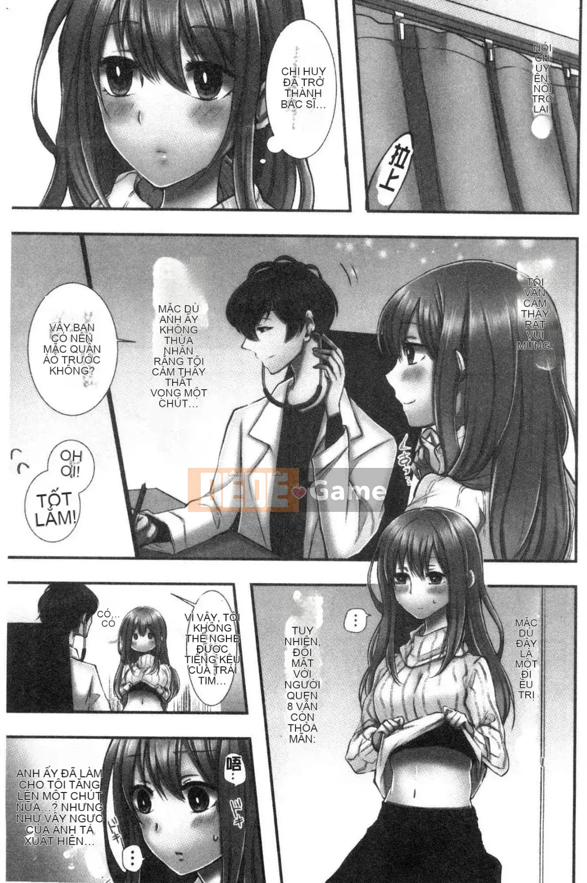 [Kind Workshop][よひ] Netoriaisare được yêu thích ẩm ướt và nhớp nháp