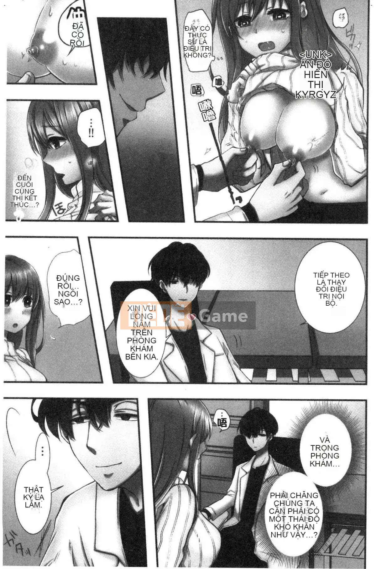 [Kind Workshop][よひ] Netoriaisare được yêu thích ẩm ướt và nhớp nháp