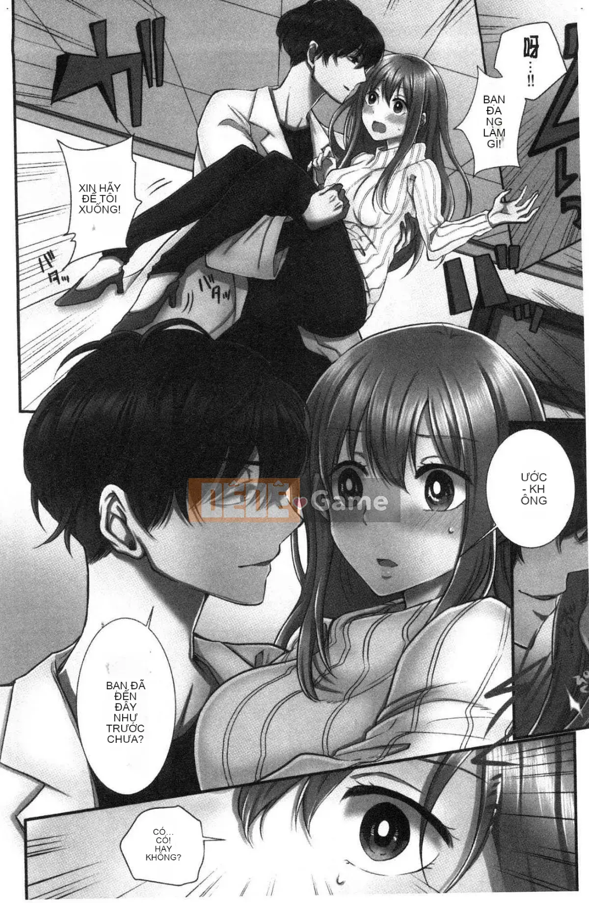 [Kind Workshop][よひ] Netoriaisare được yêu thích ẩm ướt và nhớp nháp