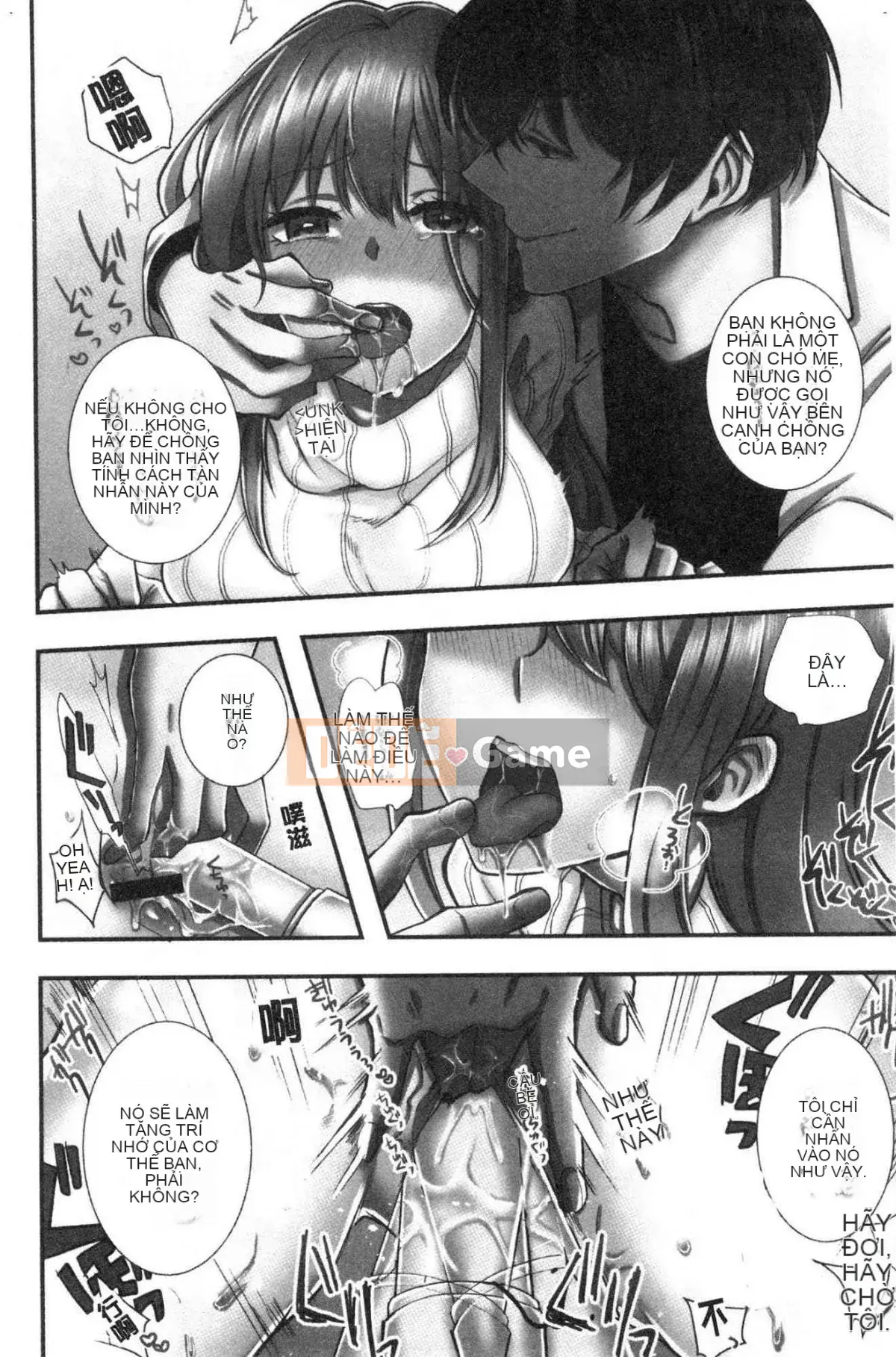 [Kind Workshop][よひ] Netoriaisare được yêu thích ẩm ướt và nhớp nháp