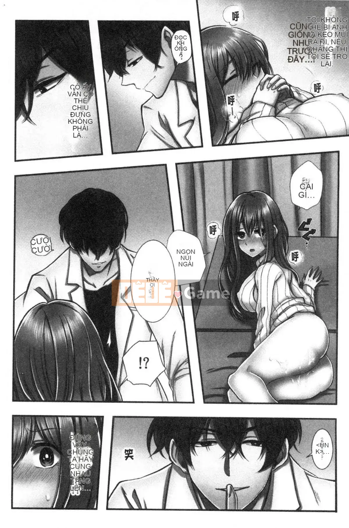 [Kind Workshop][よひ] Netoriaisare được yêu thích ẩm ướt và nhớp nháp