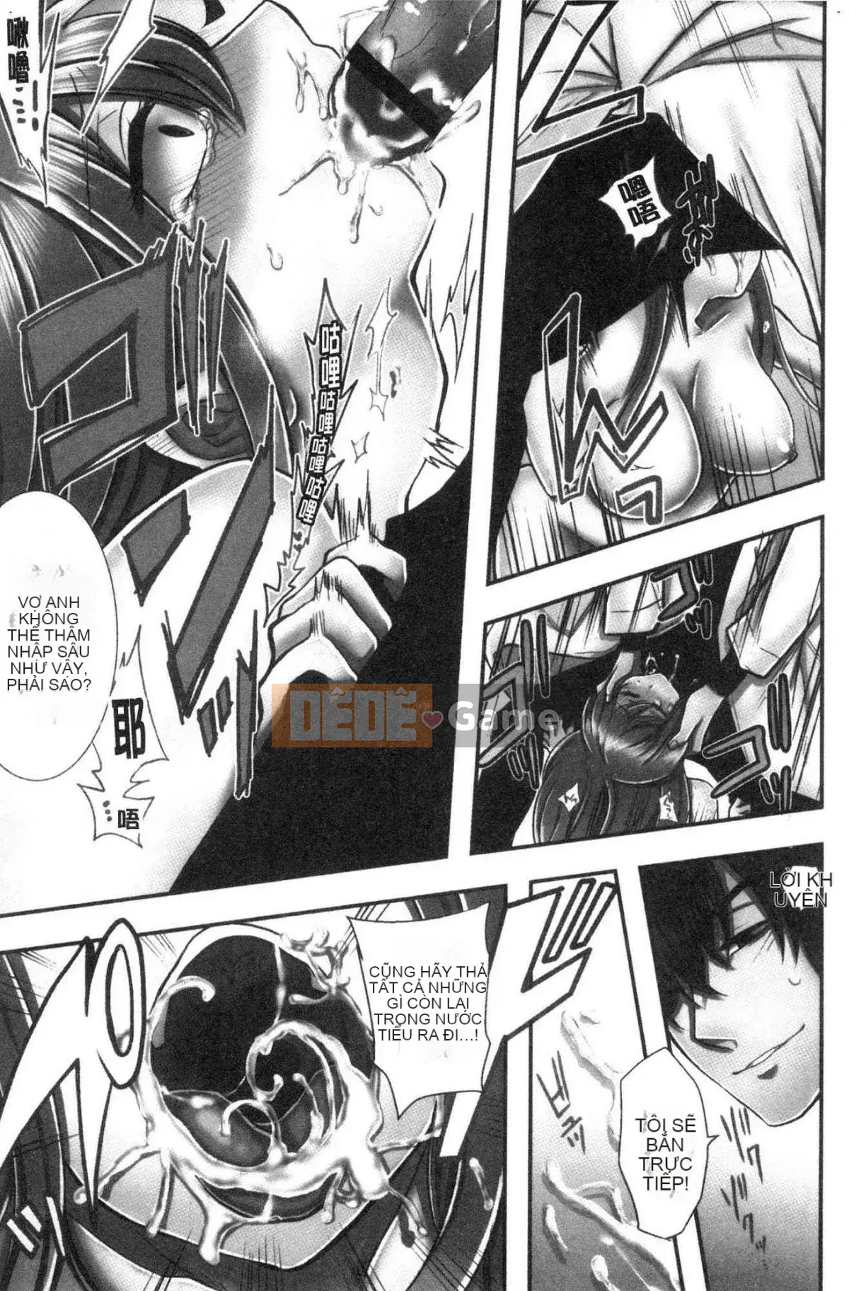 [Kind Workshop][よひ] Netoriaisare được yêu thích ẩm ướt và nhớp nháp