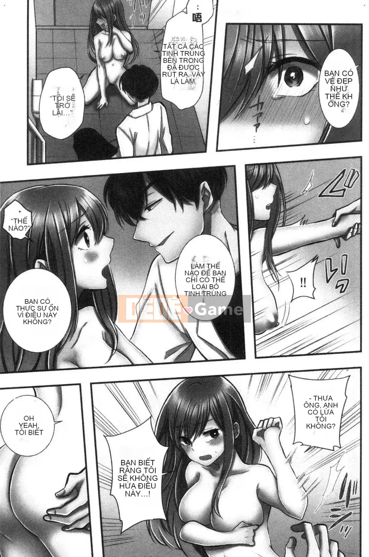 [Kind Workshop][よひ] Netoriaisare được yêu thích ẩm ướt và nhớp nháp