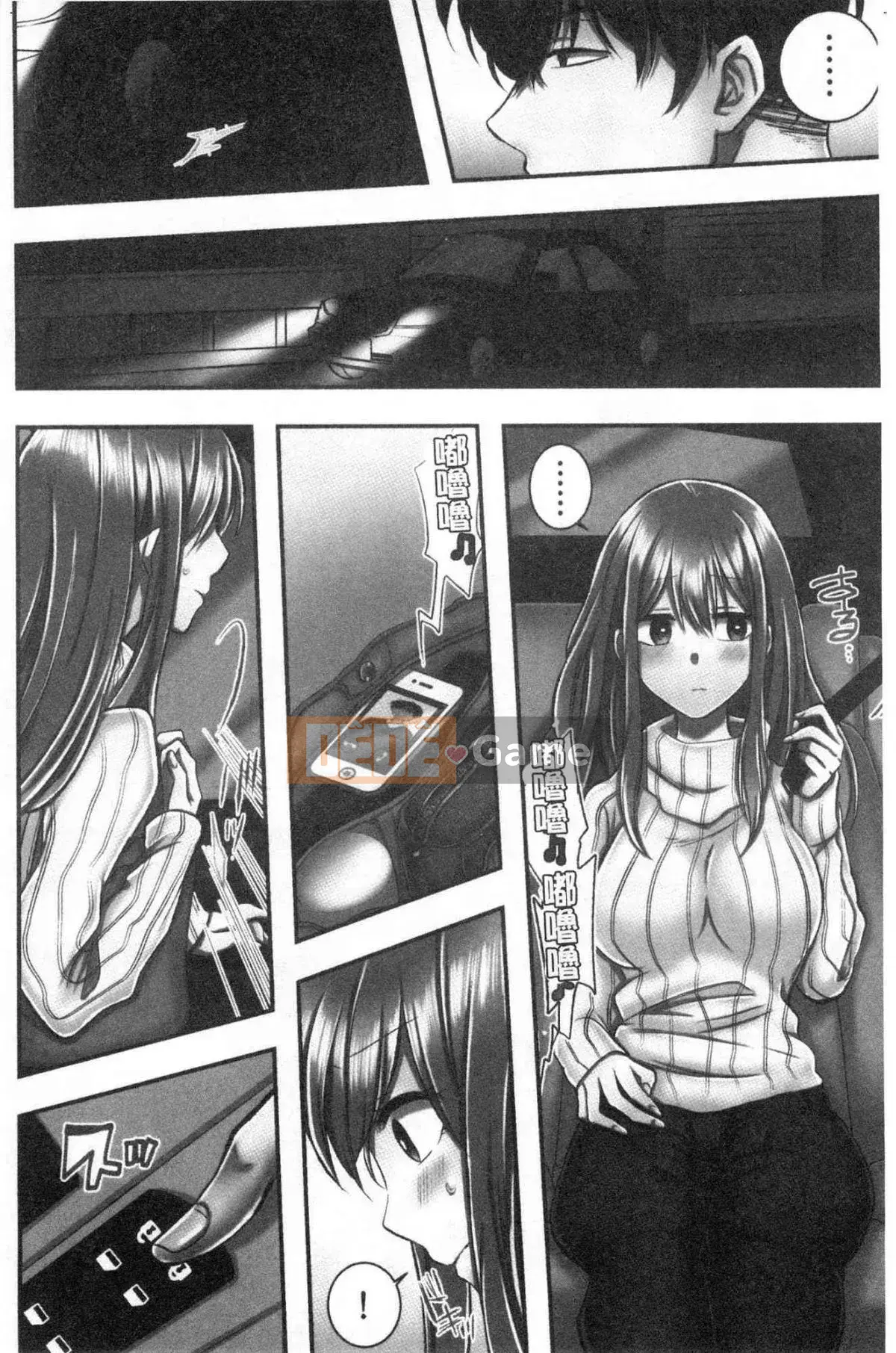 [Kind Workshop][よひ] Netoriaisare được yêu thích ẩm ướt và nhớp nháp