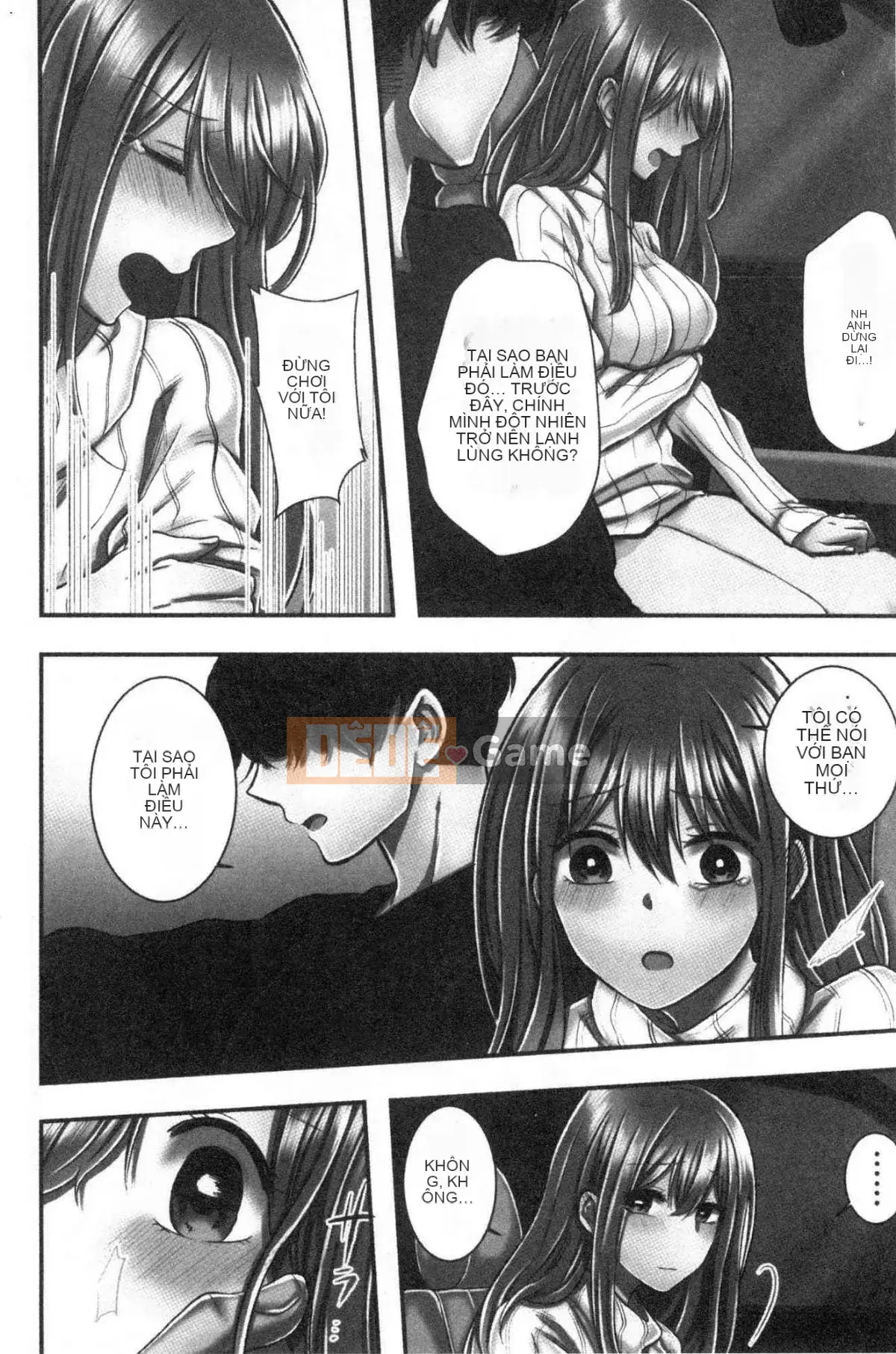 [Kind Workshop][よひ] Netoriaisare được yêu thích ẩm ướt và nhớp nháp