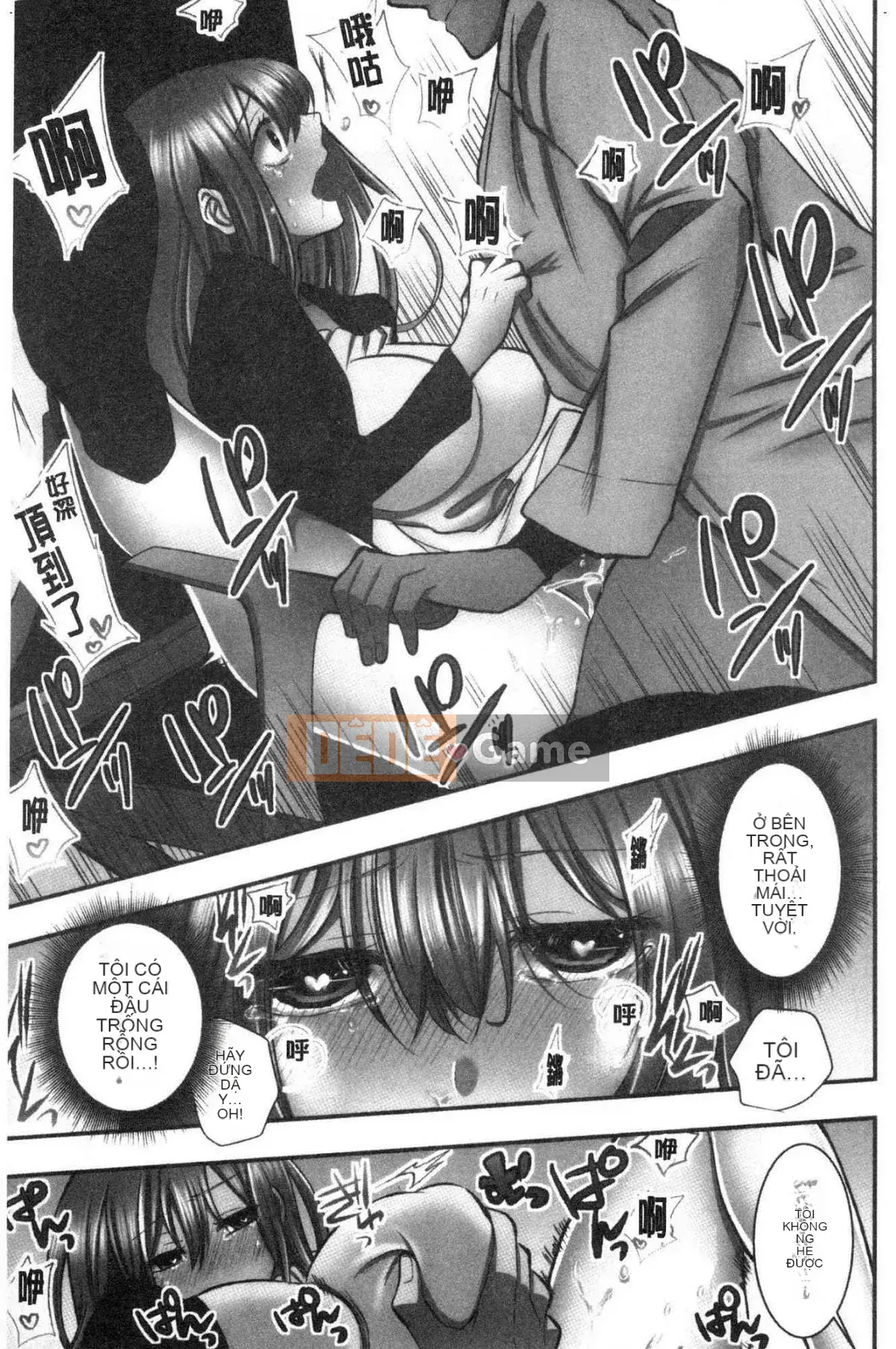 [Kind Workshop][よひ] Netoriaisare được yêu thích ẩm ướt và nhớp nháp