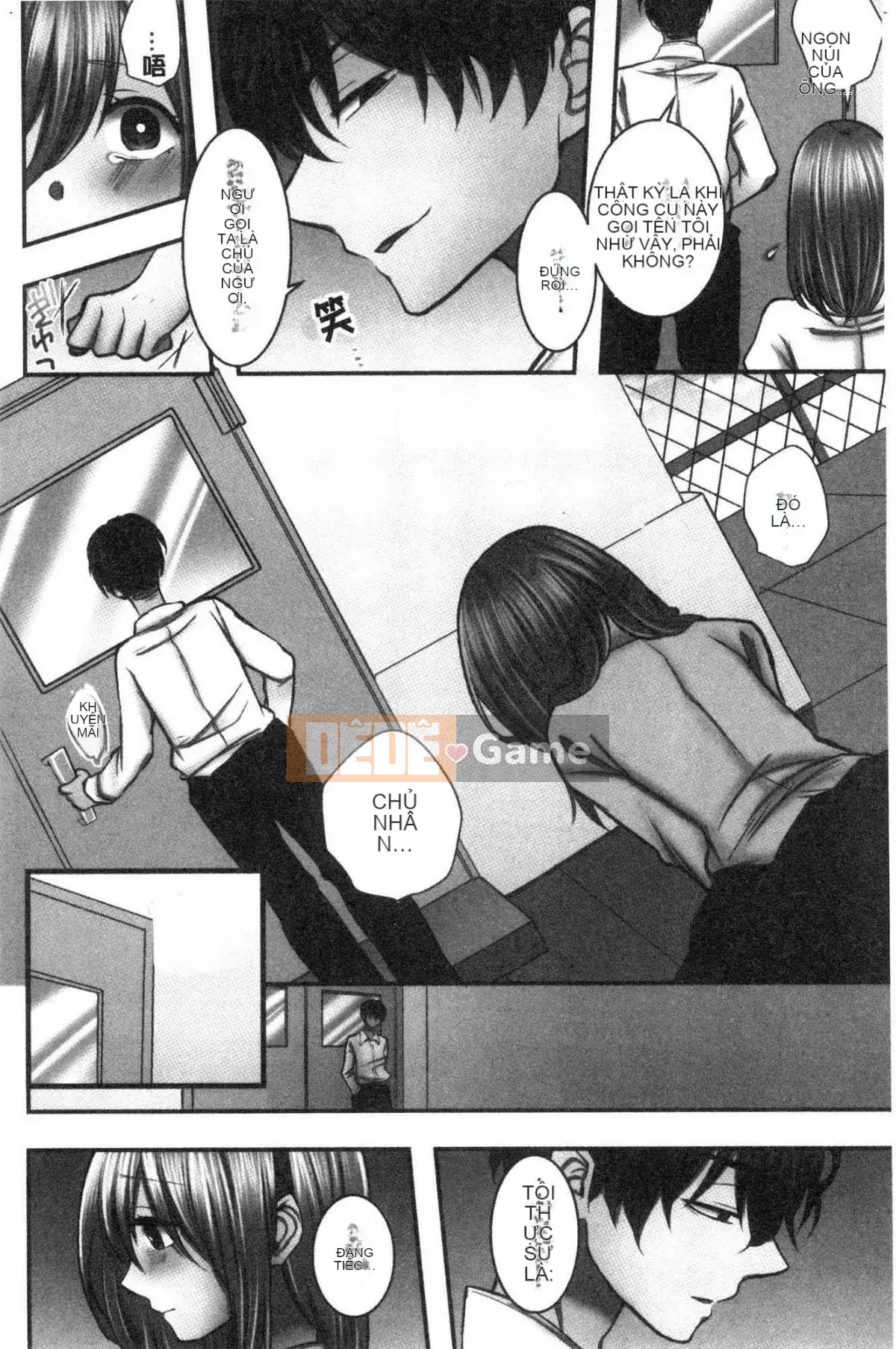 [Kind Workshop][よひ] Netoriaisare được yêu thích ẩm ướt và nhớp nháp