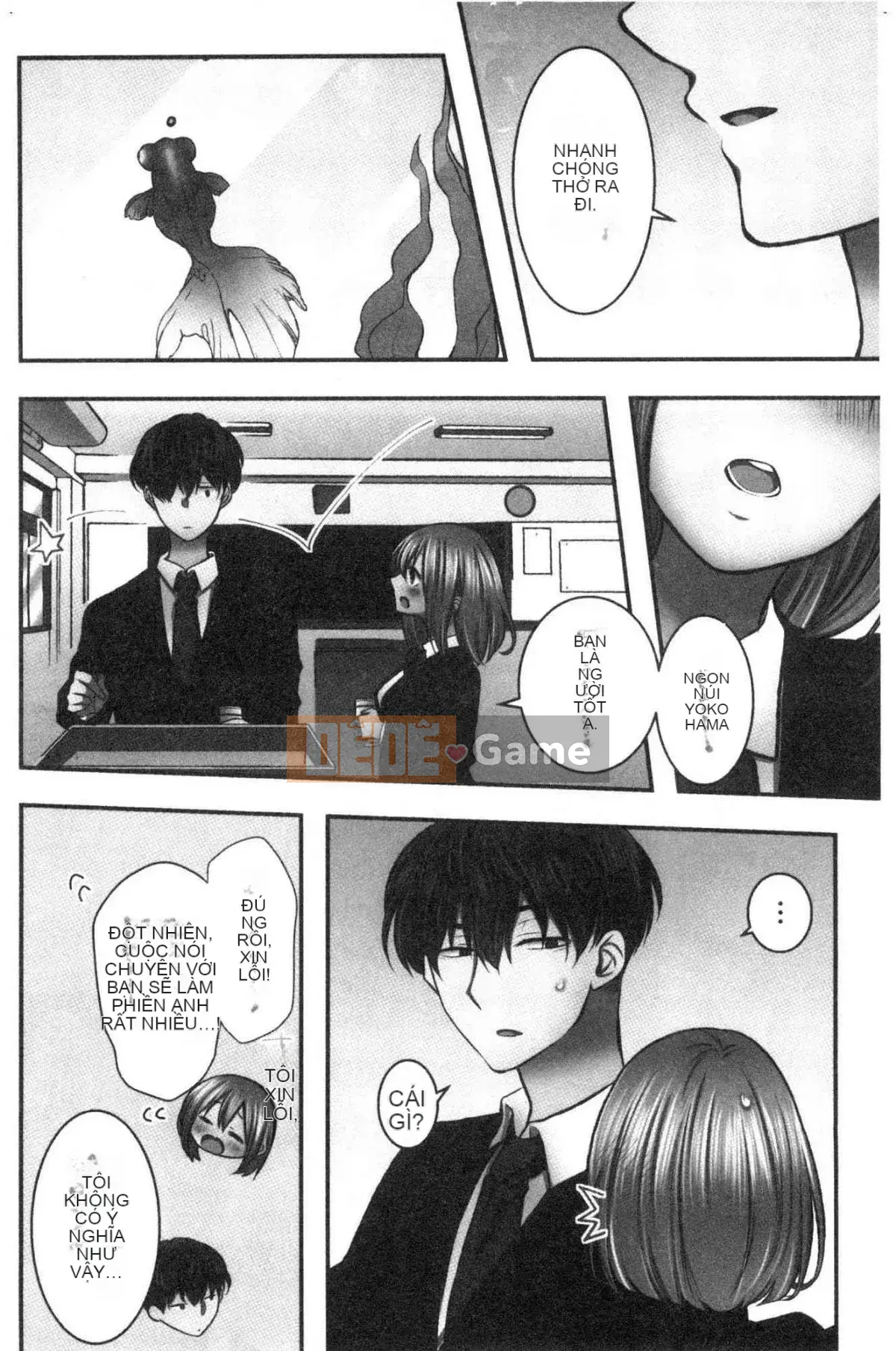 [Kind Workshop][よひ] Netoriaisare được yêu thích ẩm ướt và nhớp nháp