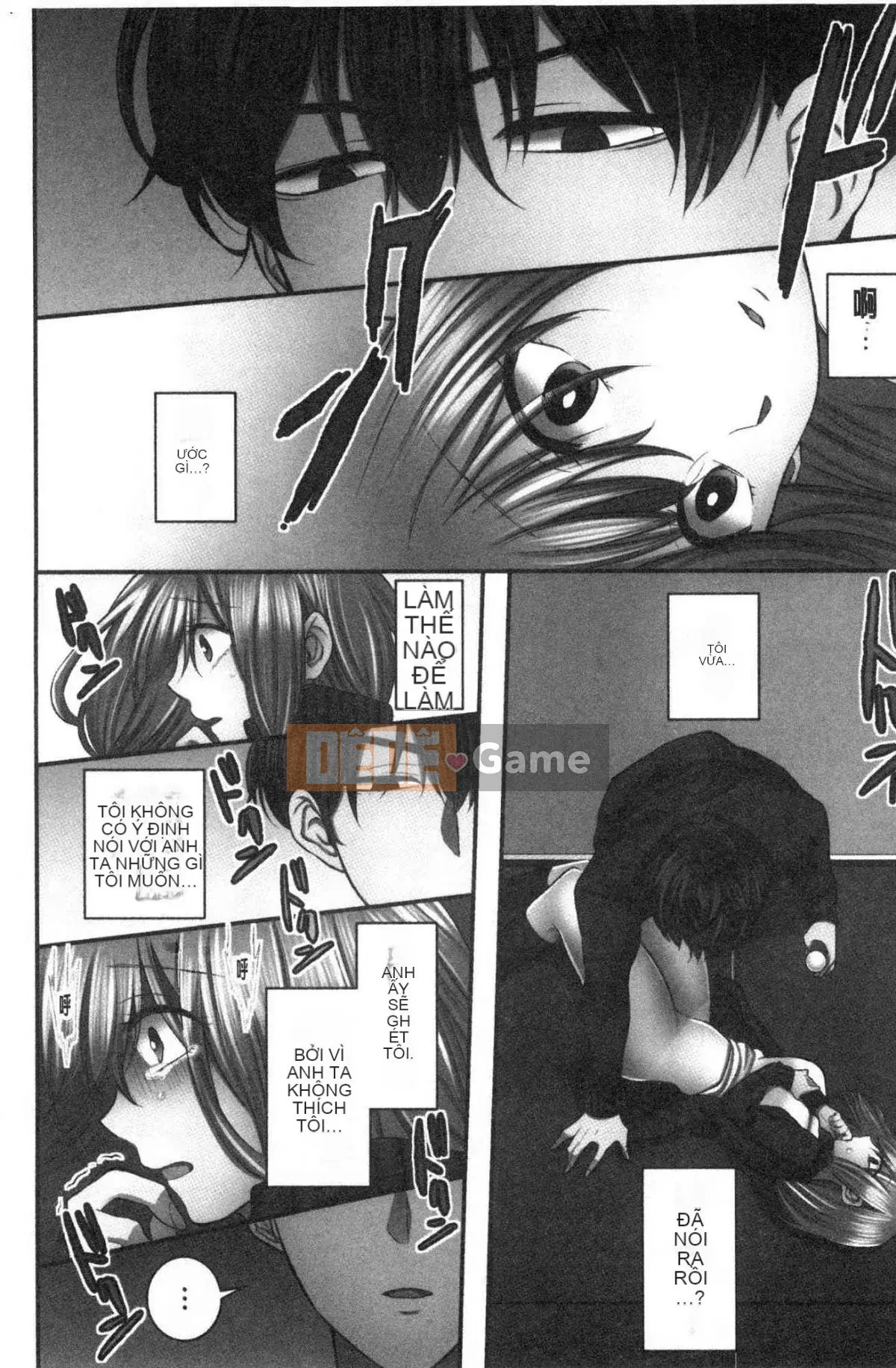 [Kind Workshop][よひ] Netoriaisare được yêu thích ẩm ướt và nhớp nháp