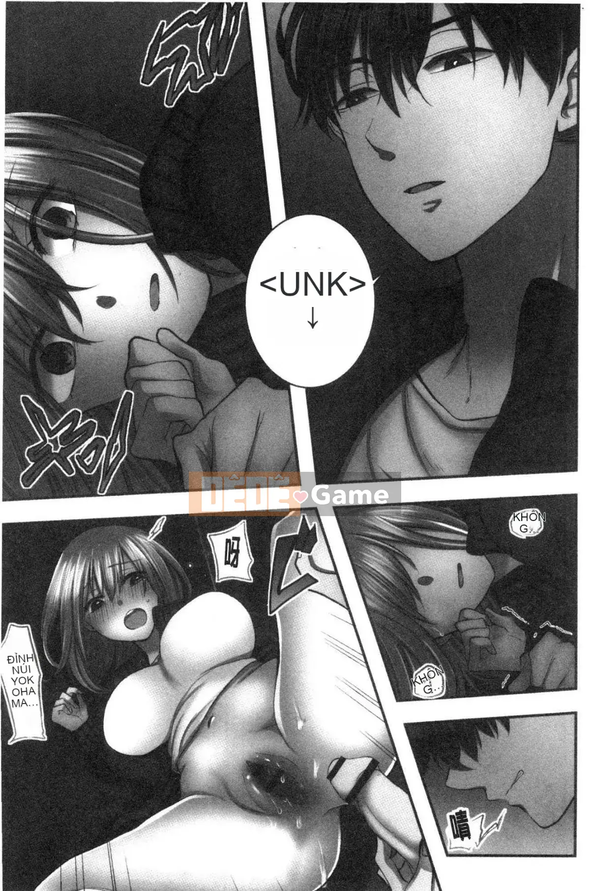 [Kind Workshop][よひ] Netoriaisare được yêu thích ẩm ướt và nhớp nháp