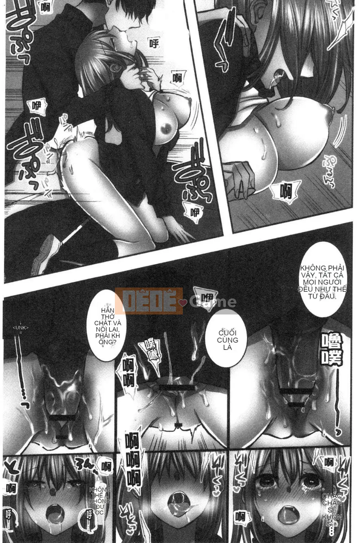 [Kind Workshop][よひ] Netoriaisare được yêu thích ẩm ướt và nhớp nháp