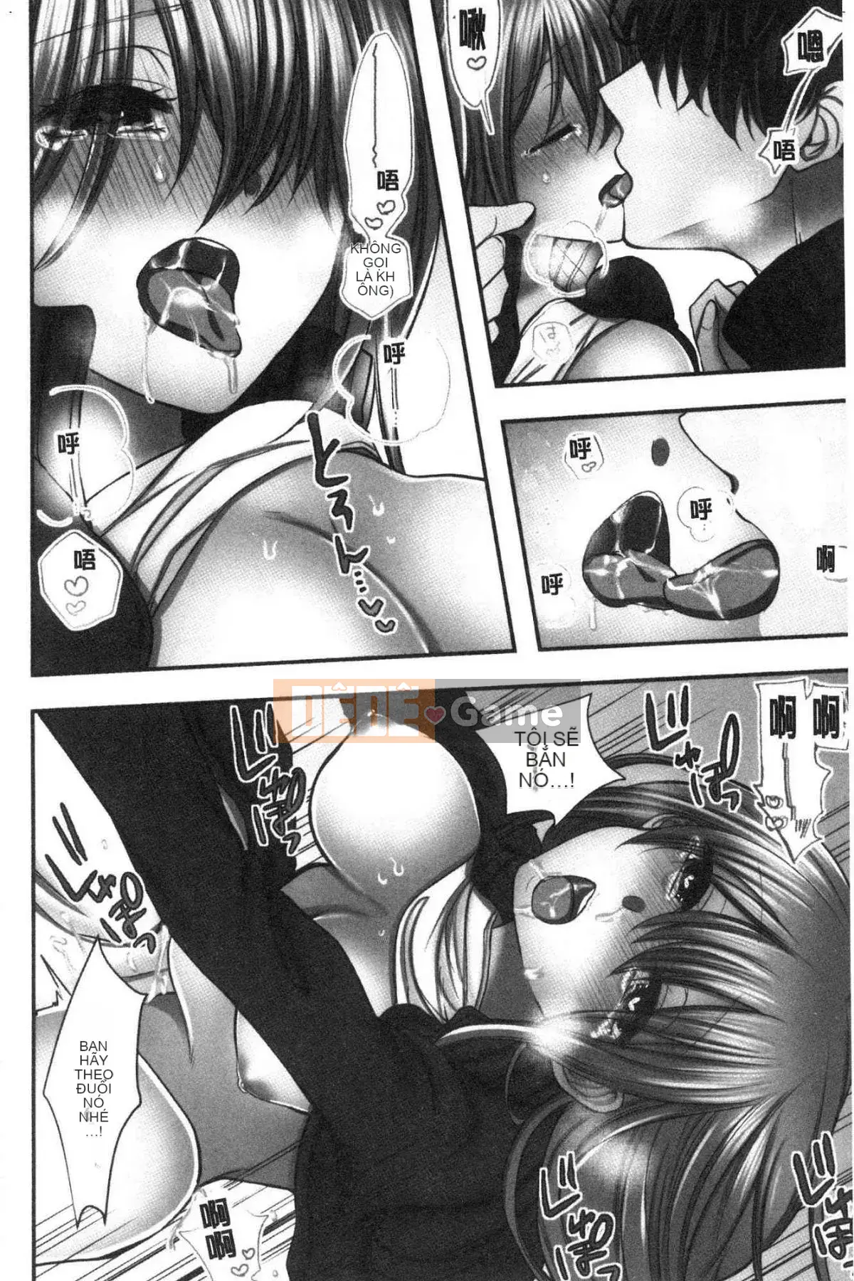 [Kind Workshop][よひ] Netoriaisare được yêu thích ẩm ướt và nhớp nháp