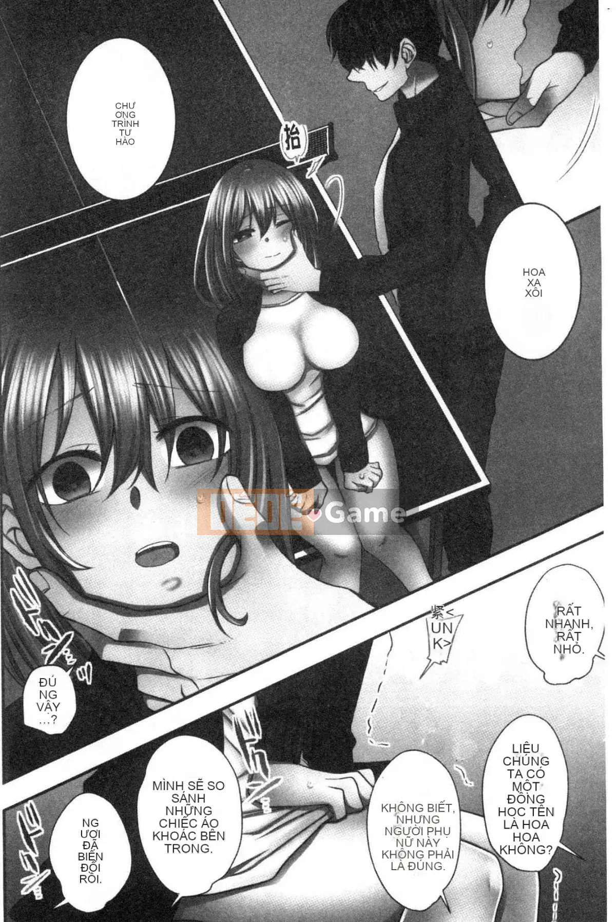 [Kind Workshop][よひ] Netoriaisare được yêu thích ẩm ướt và nhớp nháp