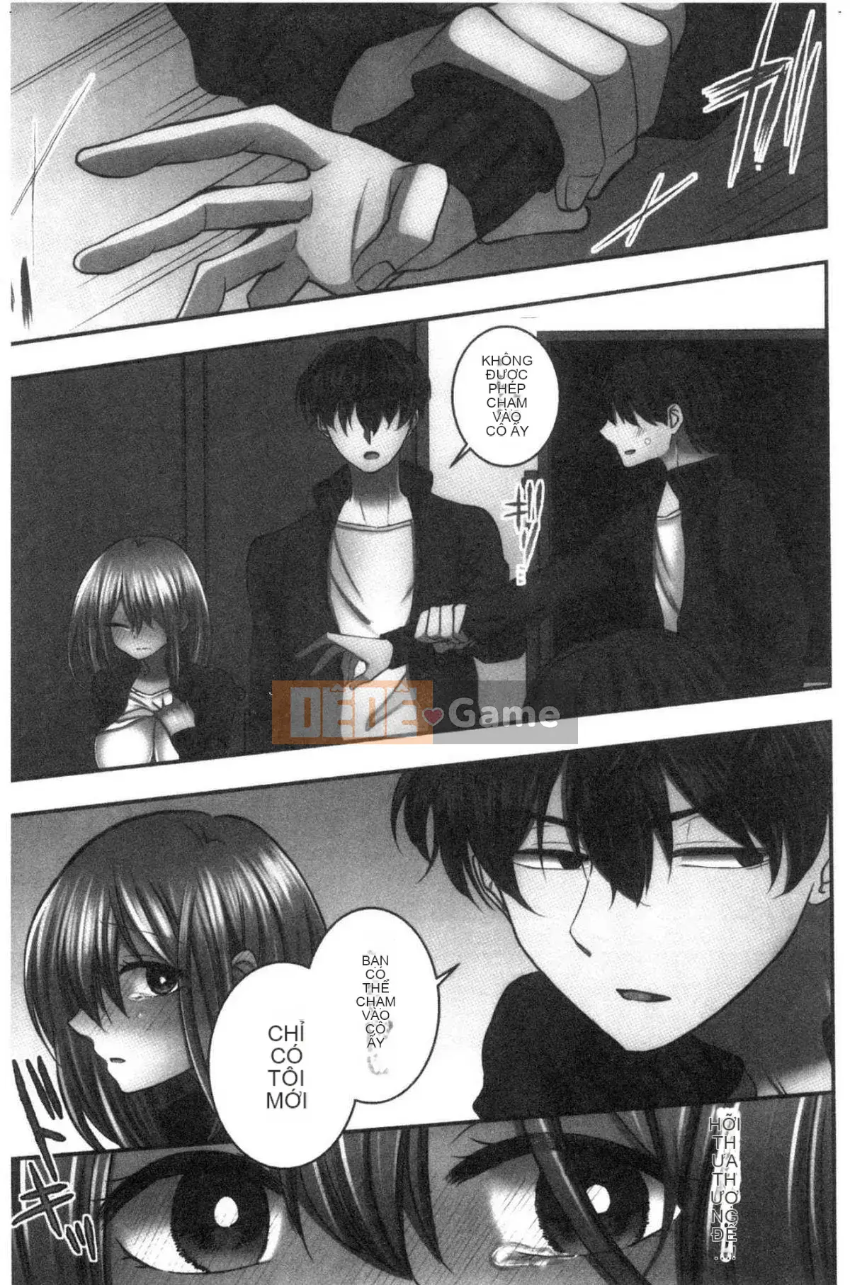 [Kind Workshop][よひ] Netoriaisare được yêu thích ẩm ướt và nhớp nháp