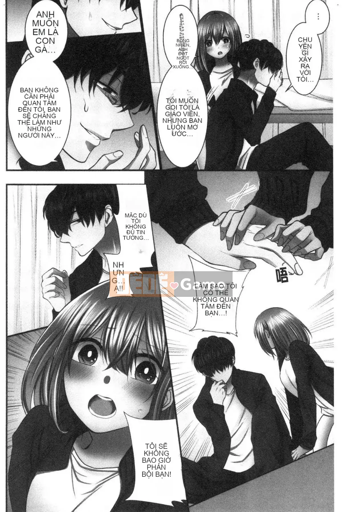 [Kind Workshop][よひ] Netoriaisare được yêu thích ẩm ướt và nhớp nháp