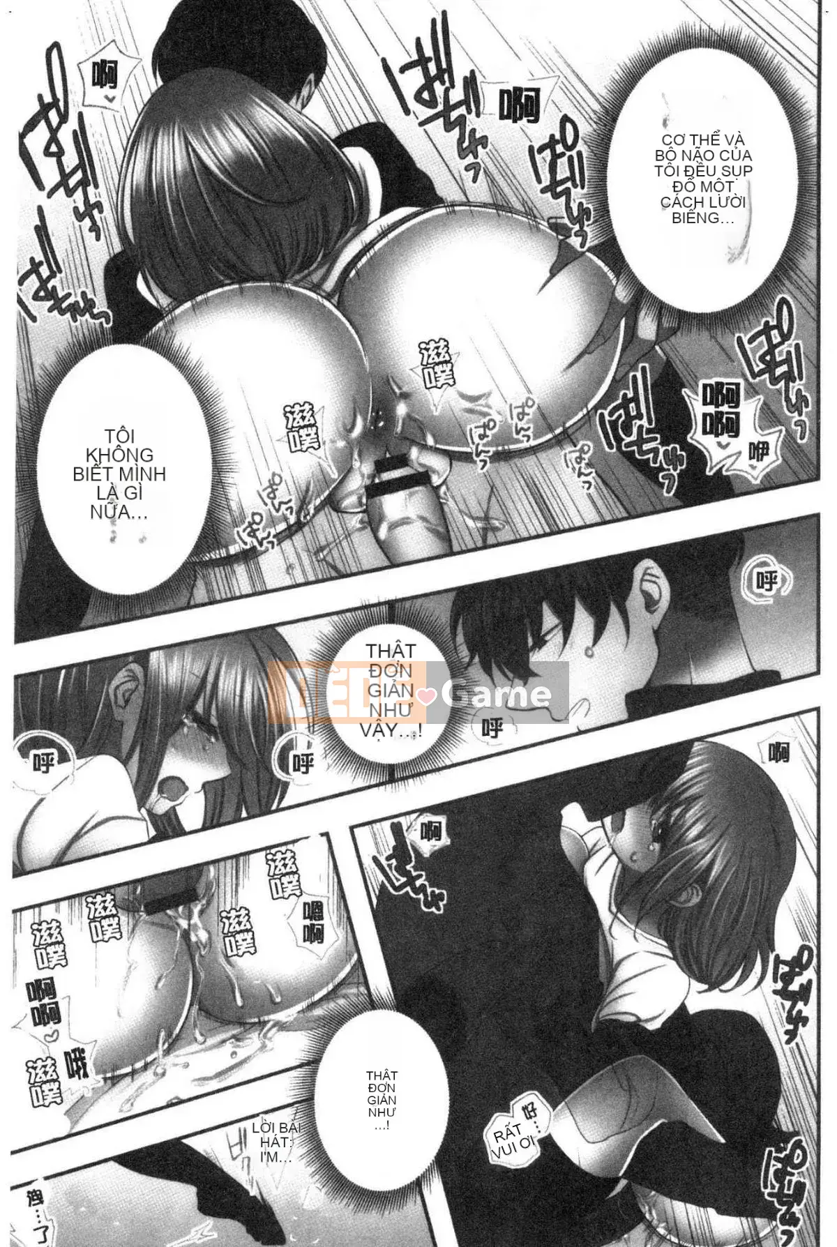 [Kind Workshop][よひ] Netoriaisare được yêu thích ẩm ướt và nhớp nháp