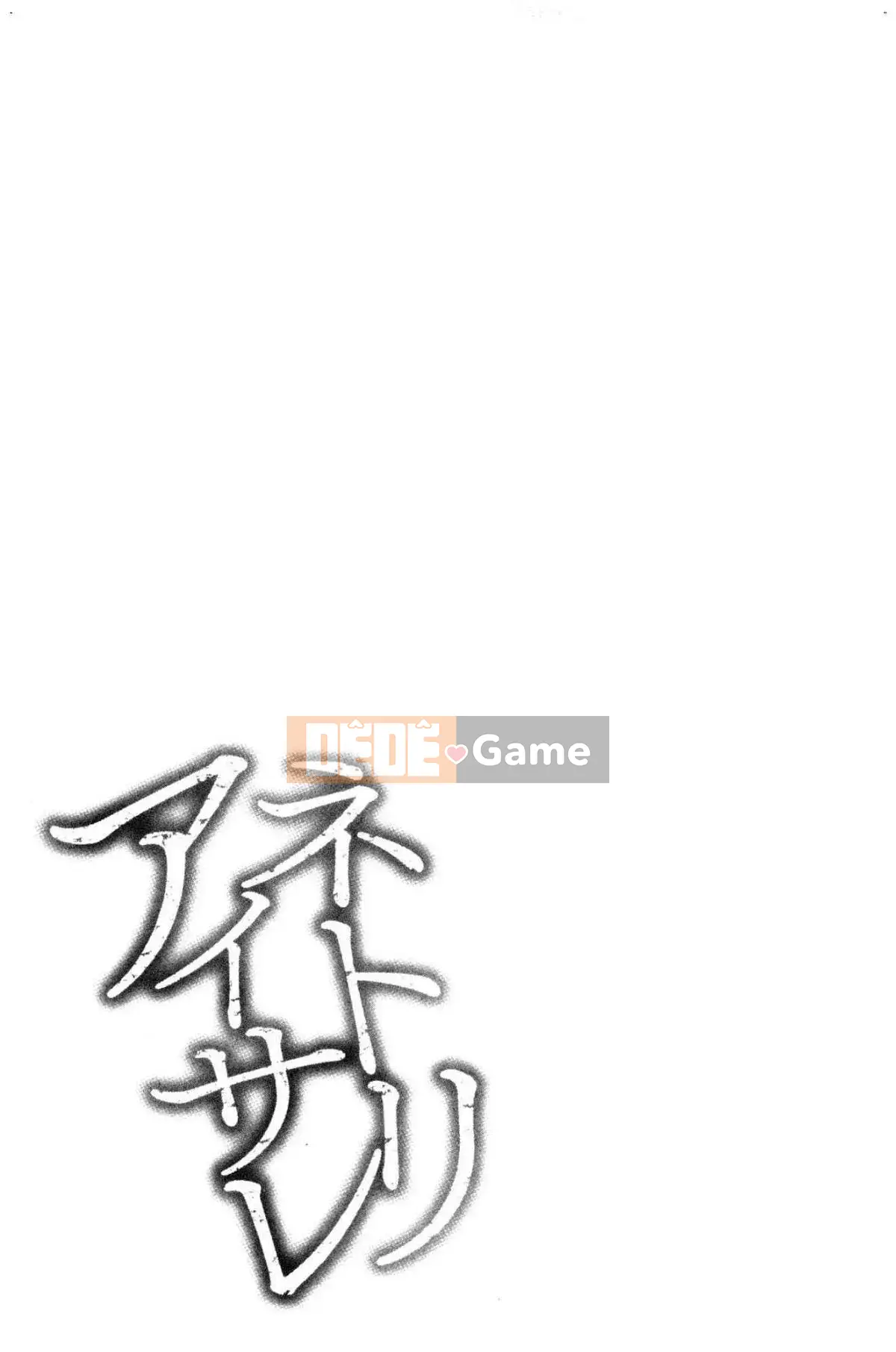 [Kind Workshop][よひ] Netoriaisare được yêu thích ẩm ướt và nhớp nháp