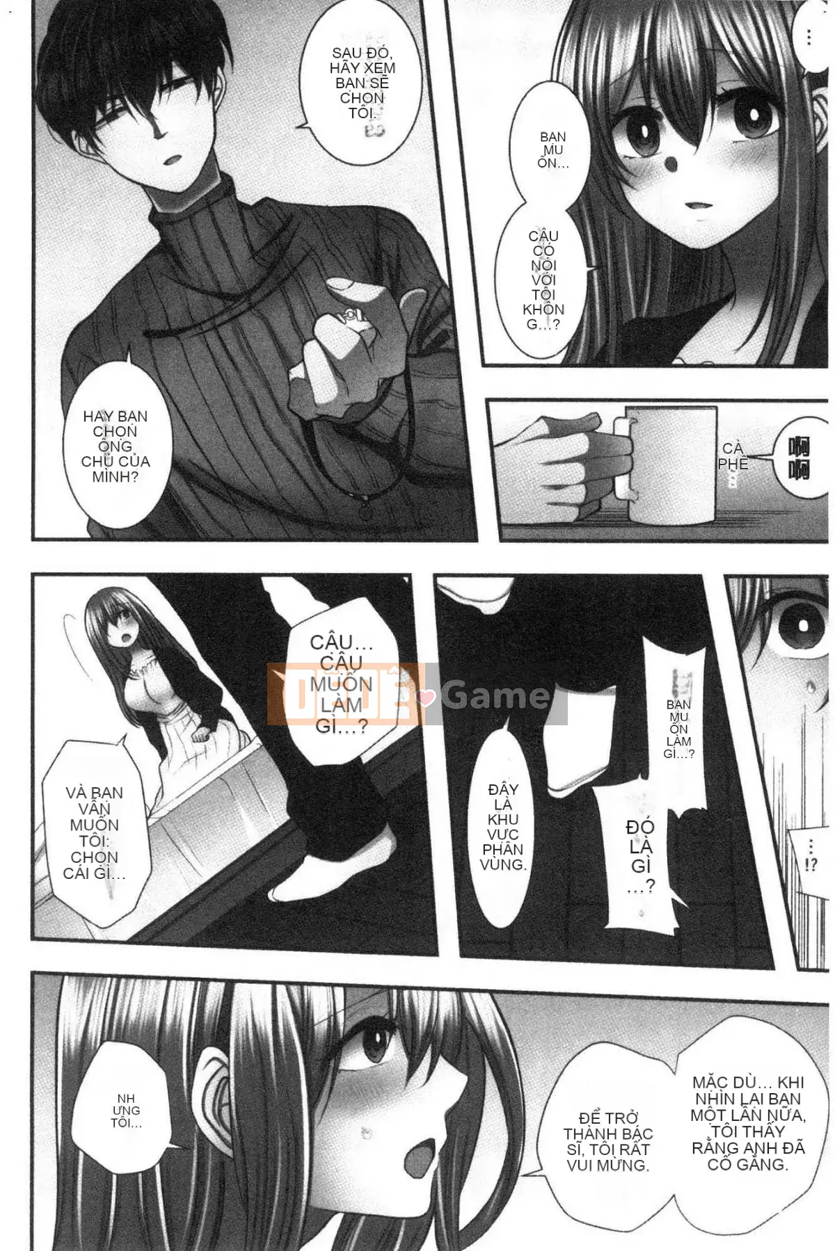 [Kind Workshop][よひ] Netoriaisare được yêu thích ẩm ướt và nhớp nháp