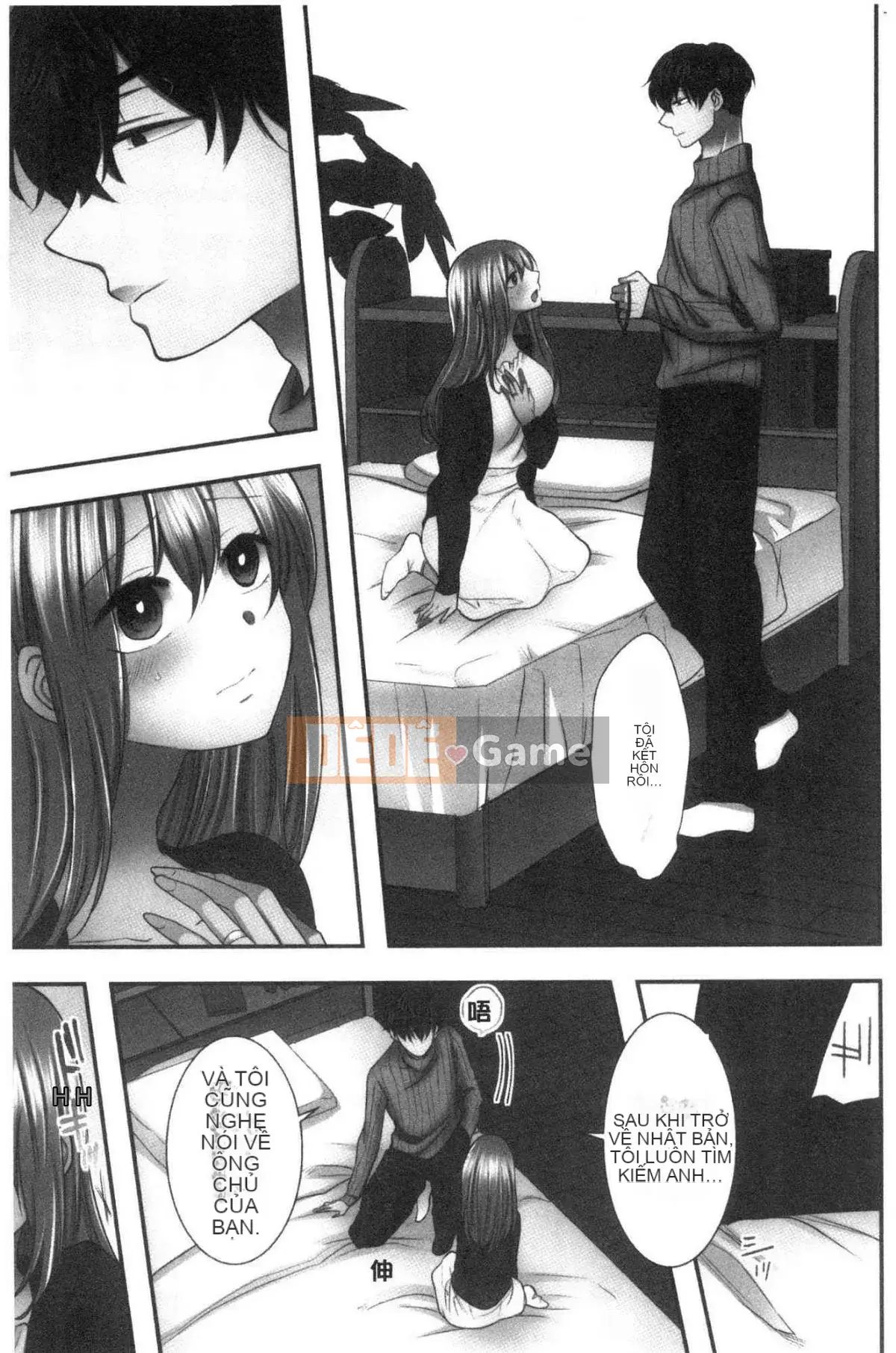 [Kind Workshop][よひ] Netoriaisare được yêu thích ẩm ướt và nhớp nháp