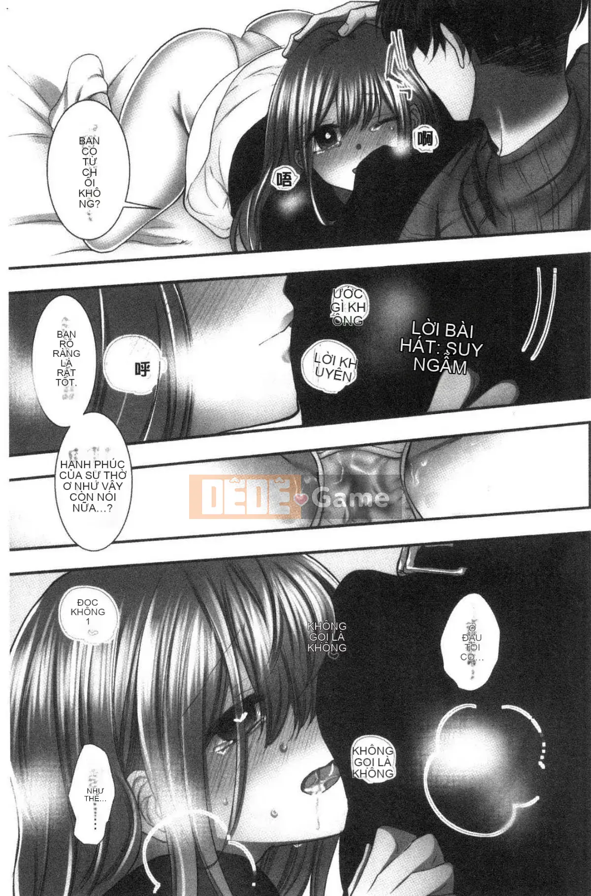 [Kind Workshop][よひ] Netoriaisare được yêu thích ẩm ướt và nhớp nháp