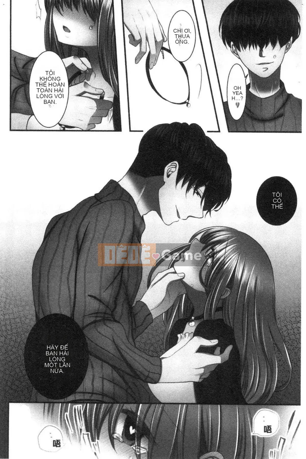 [Kind Workshop][よひ] Netoriaisare được yêu thích ẩm ướt và nhớp nháp