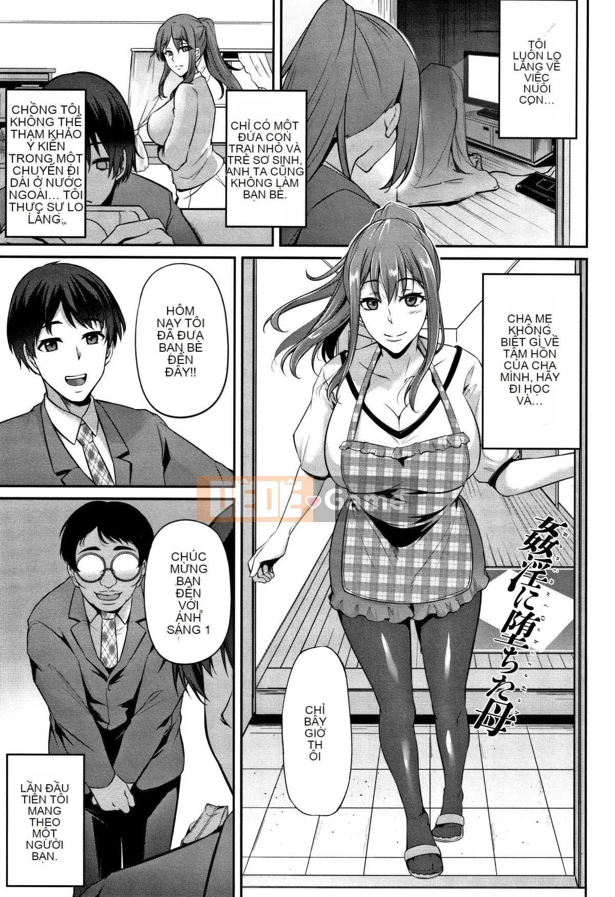 [Yukiguni bô] Chủ nghĩa nô lệ nữ sa ngã