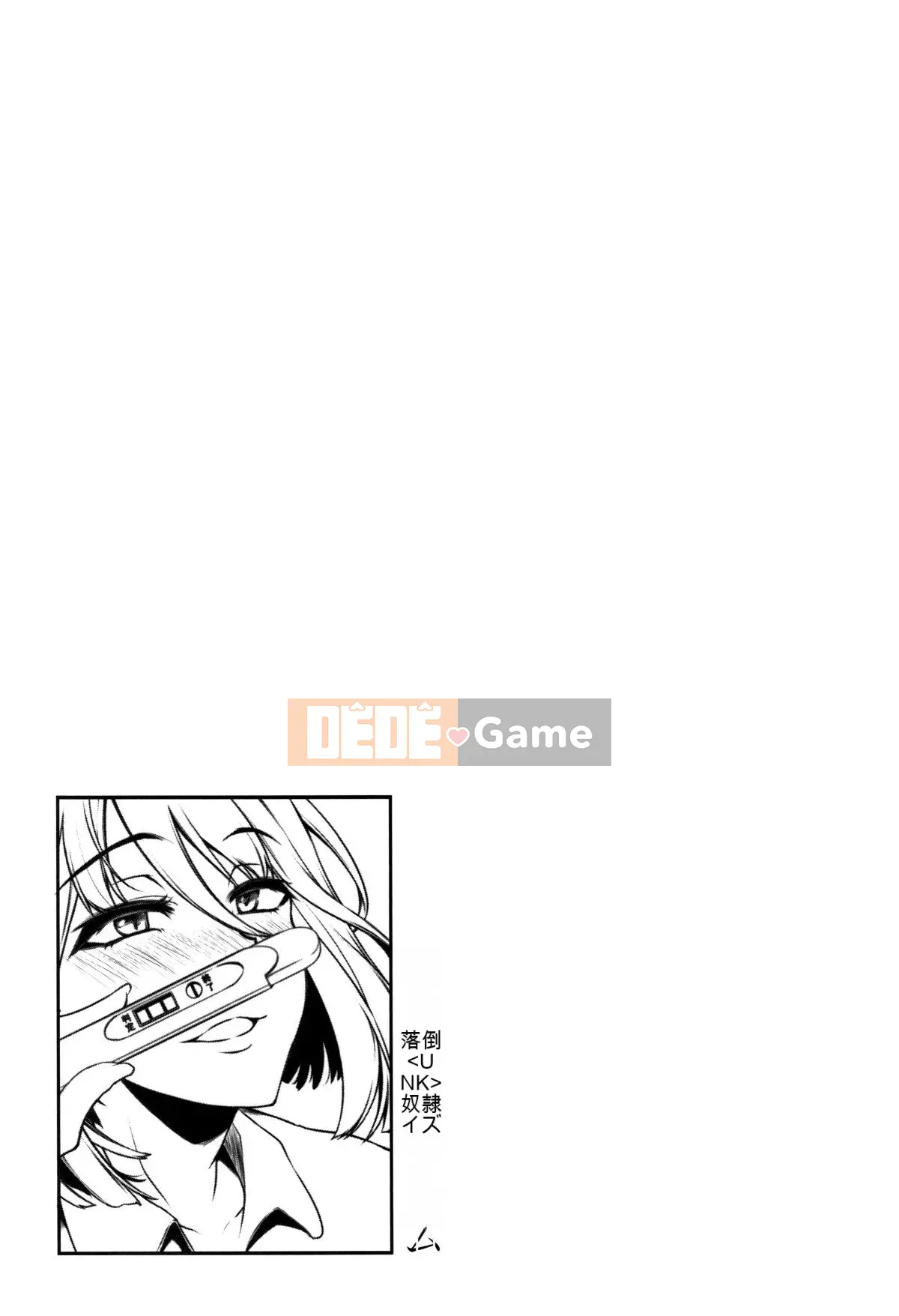 [Yukiguni bô] Chủ nghĩa nô lệ nữ sa ngã