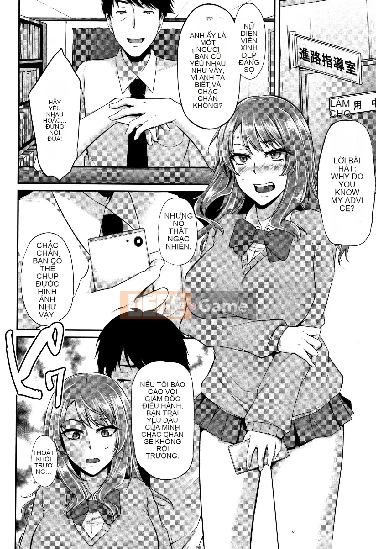 [Yukiguni bô] Chủ nghĩa nô lệ nữ sa ngã