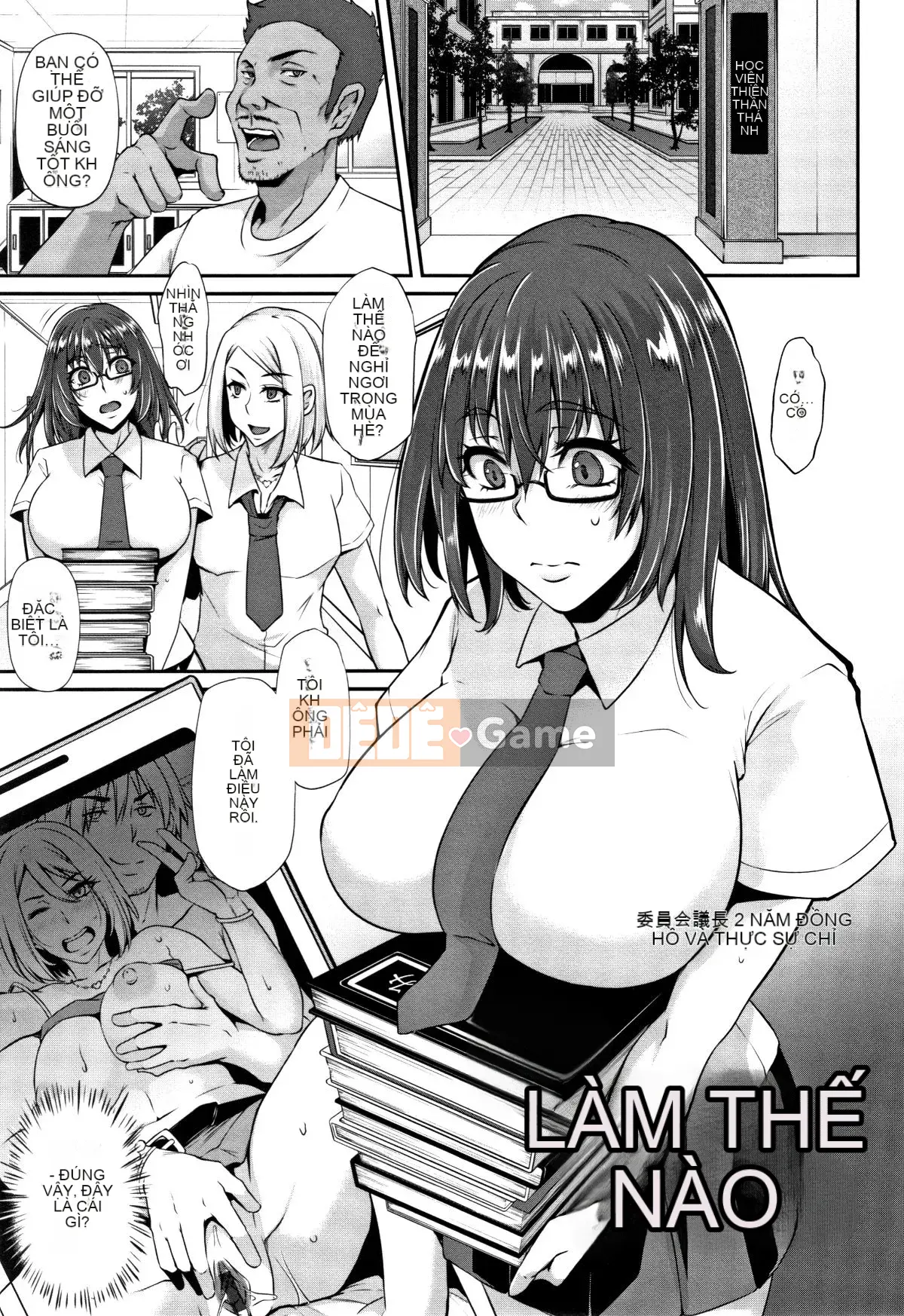 [Yukiguni bô] Chủ nghĩa nô lệ nữ sa ngã