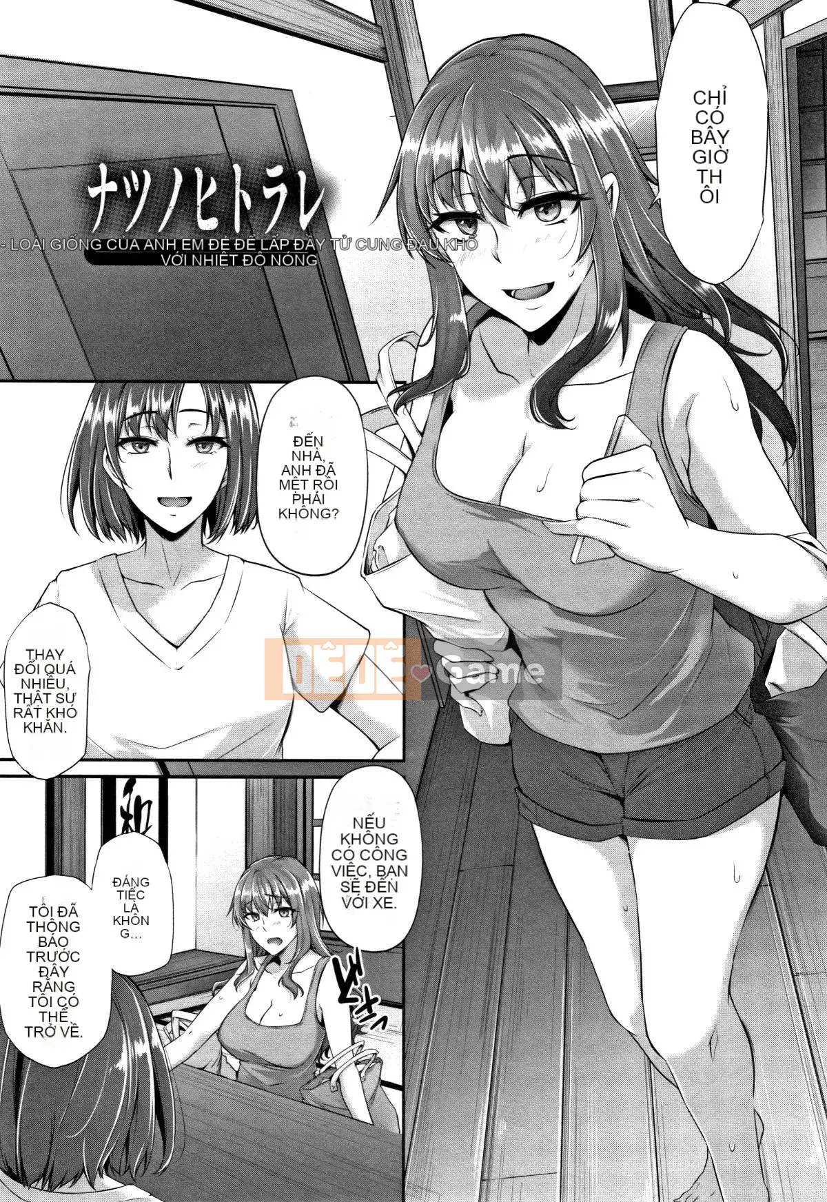 [Yukiguni bô] Chủ nghĩa nô lệ nữ sa ngã