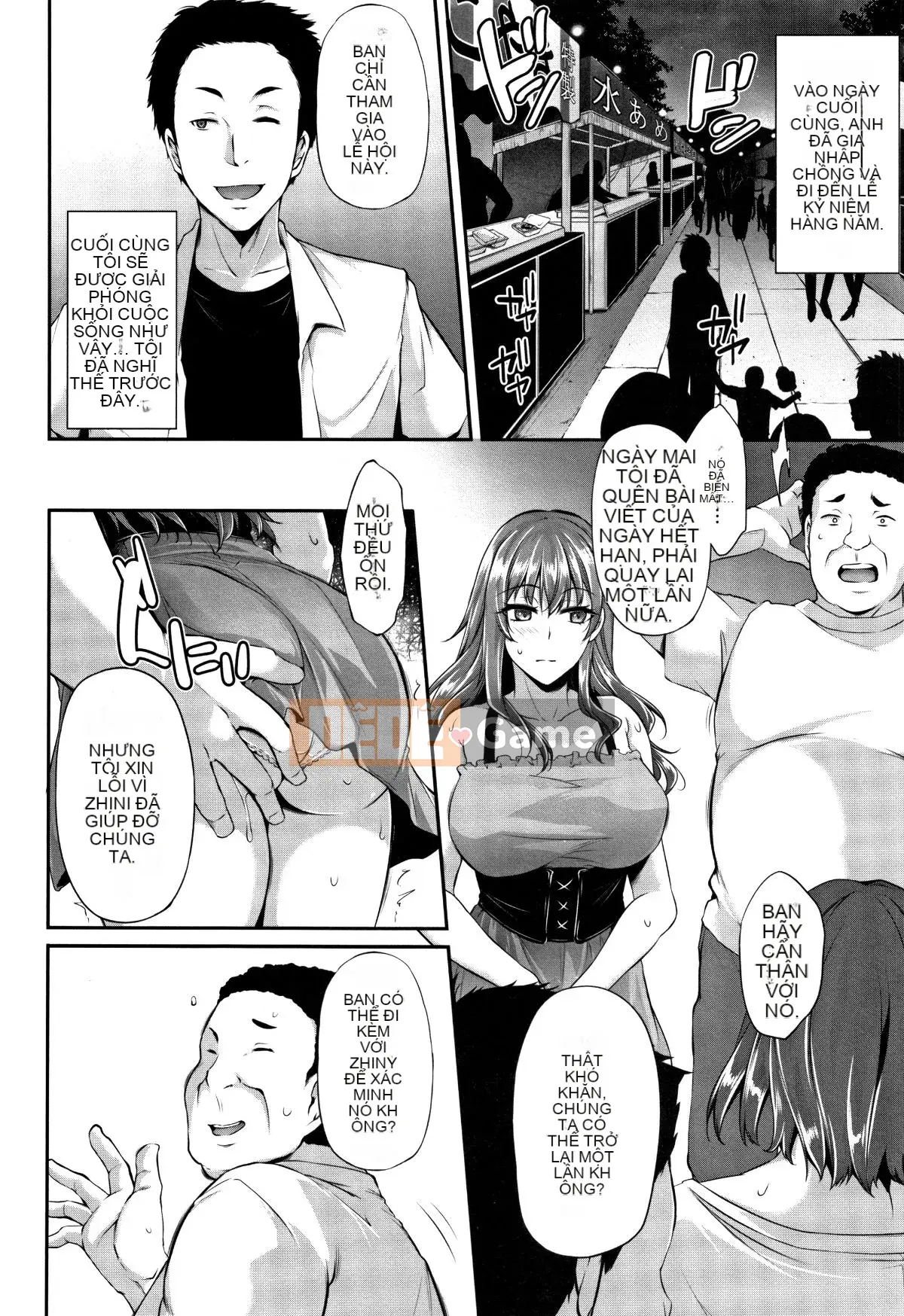 [Yukiguni bô] Chủ nghĩa nô lệ nữ sa ngã