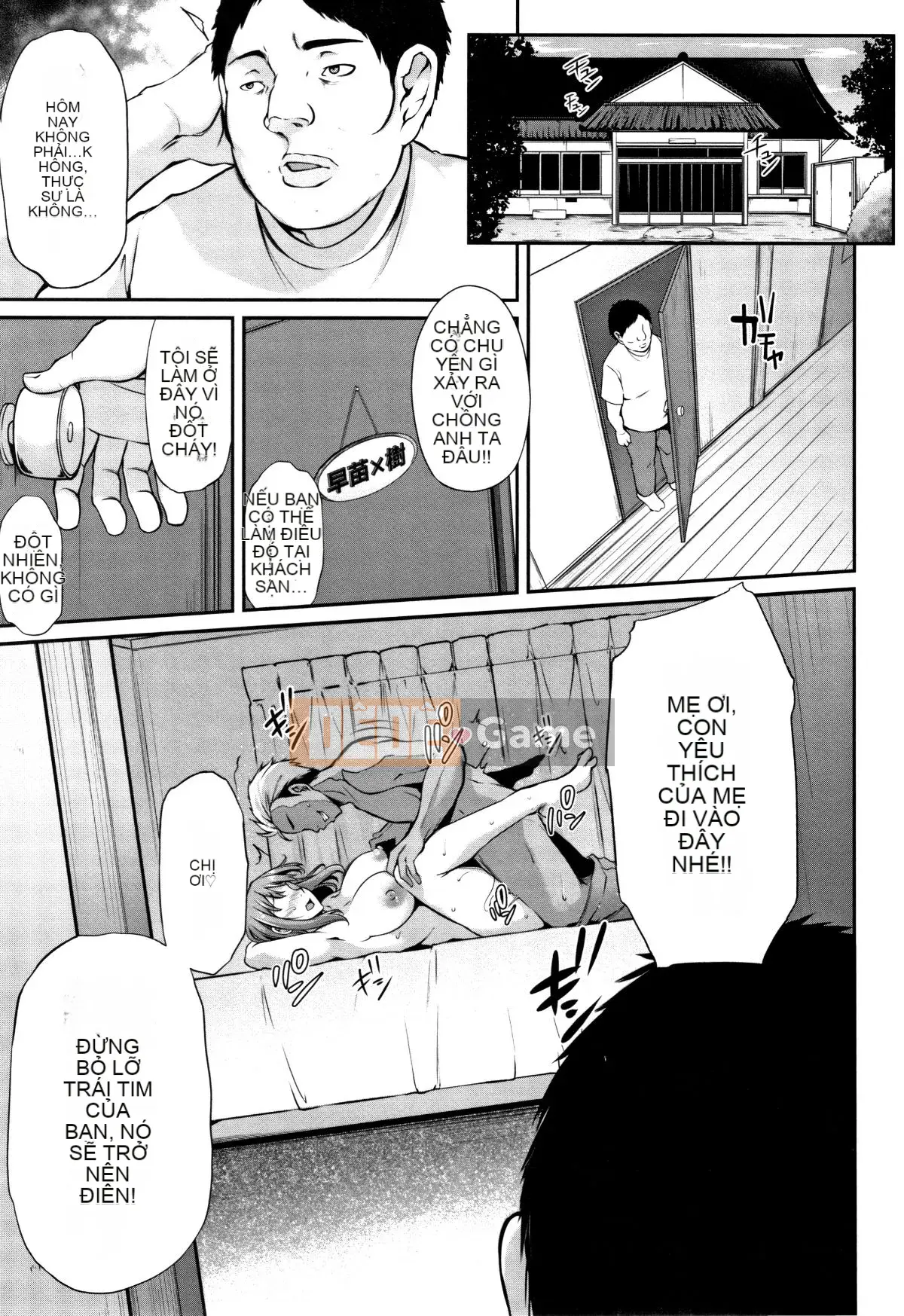 [Yukiguni bô] Chủ nghĩa nô lệ nữ sa ngã