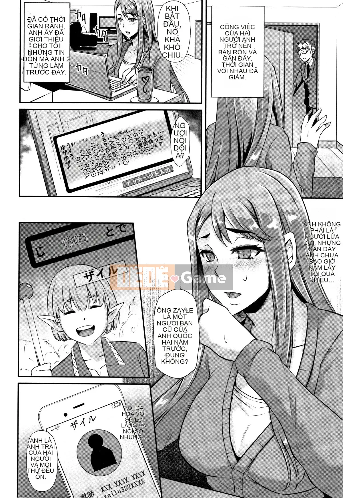 [Yukiguni bô] Chủ nghĩa nô lệ nữ sa ngã