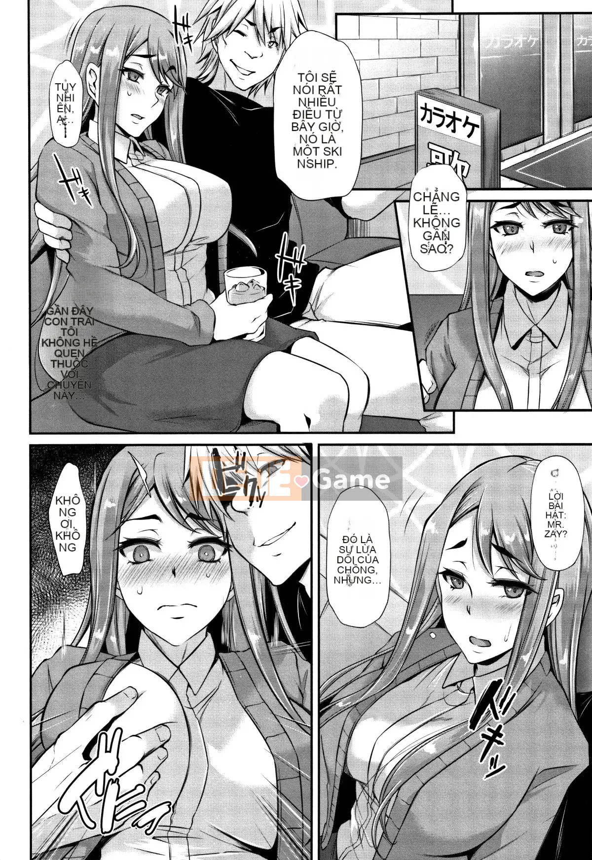 [Yukiguni bô] Chủ nghĩa nô lệ nữ sa ngã