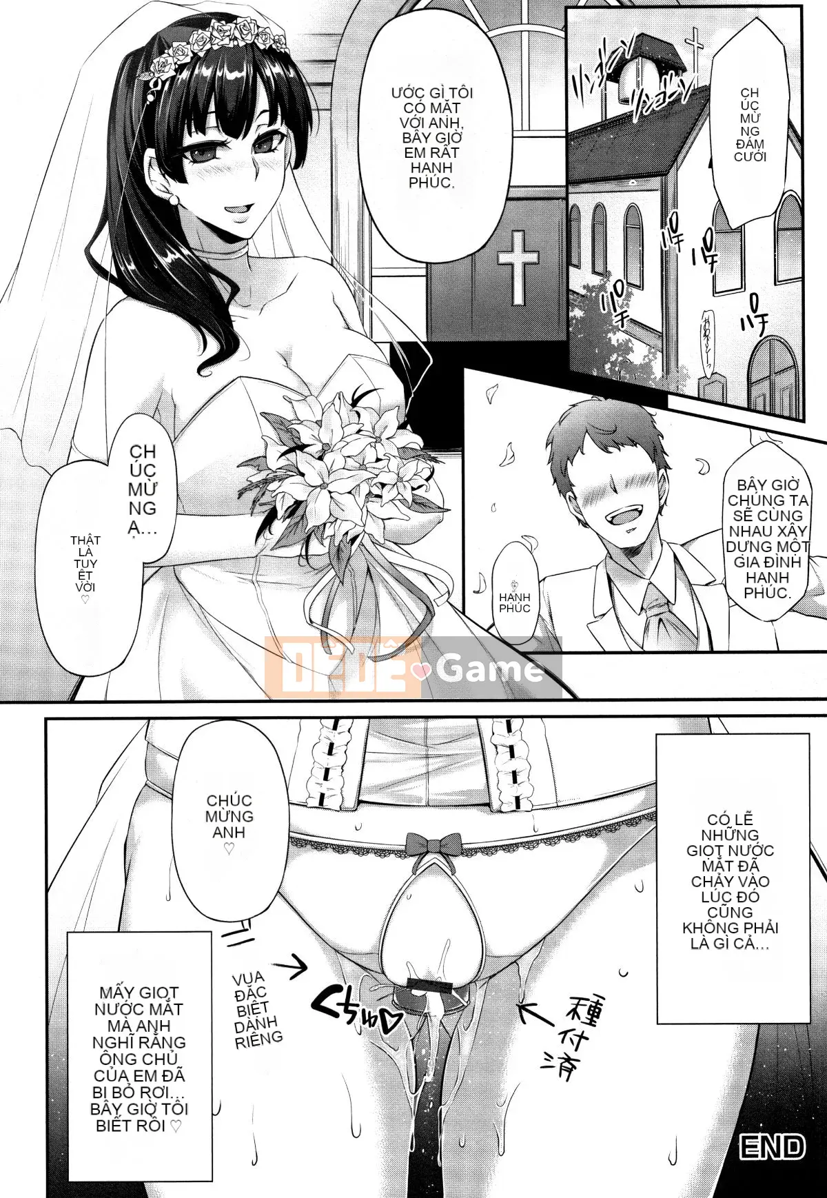 [Yukiguni bô] Chủ nghĩa nô lệ nữ sa ngã