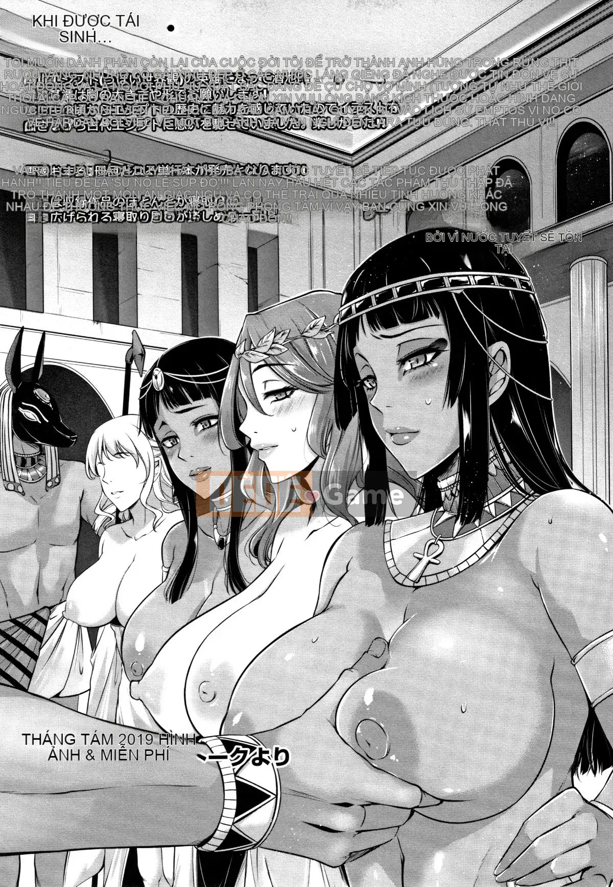 [Yukiguni bô] Chủ nghĩa nô lệ nữ sa ngã