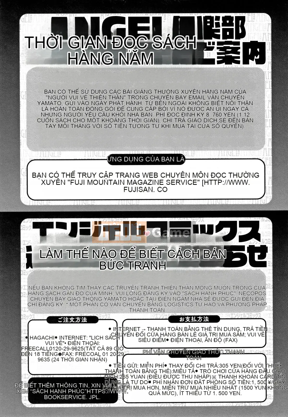 [Yukiguni bô] Chủ nghĩa nô lệ nữ sa ngã