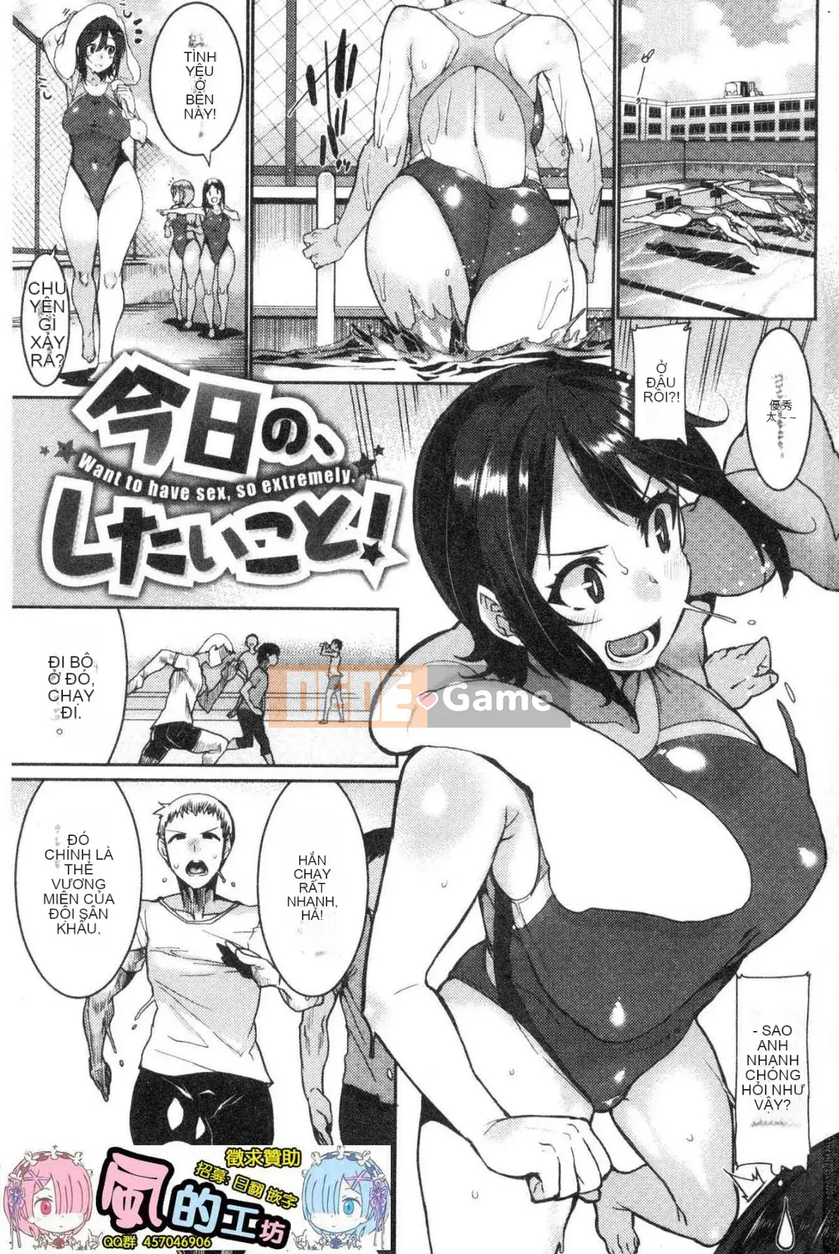 [Kaze no Kobo] [Kuma Kuma] Libido [Giới tính nữ]