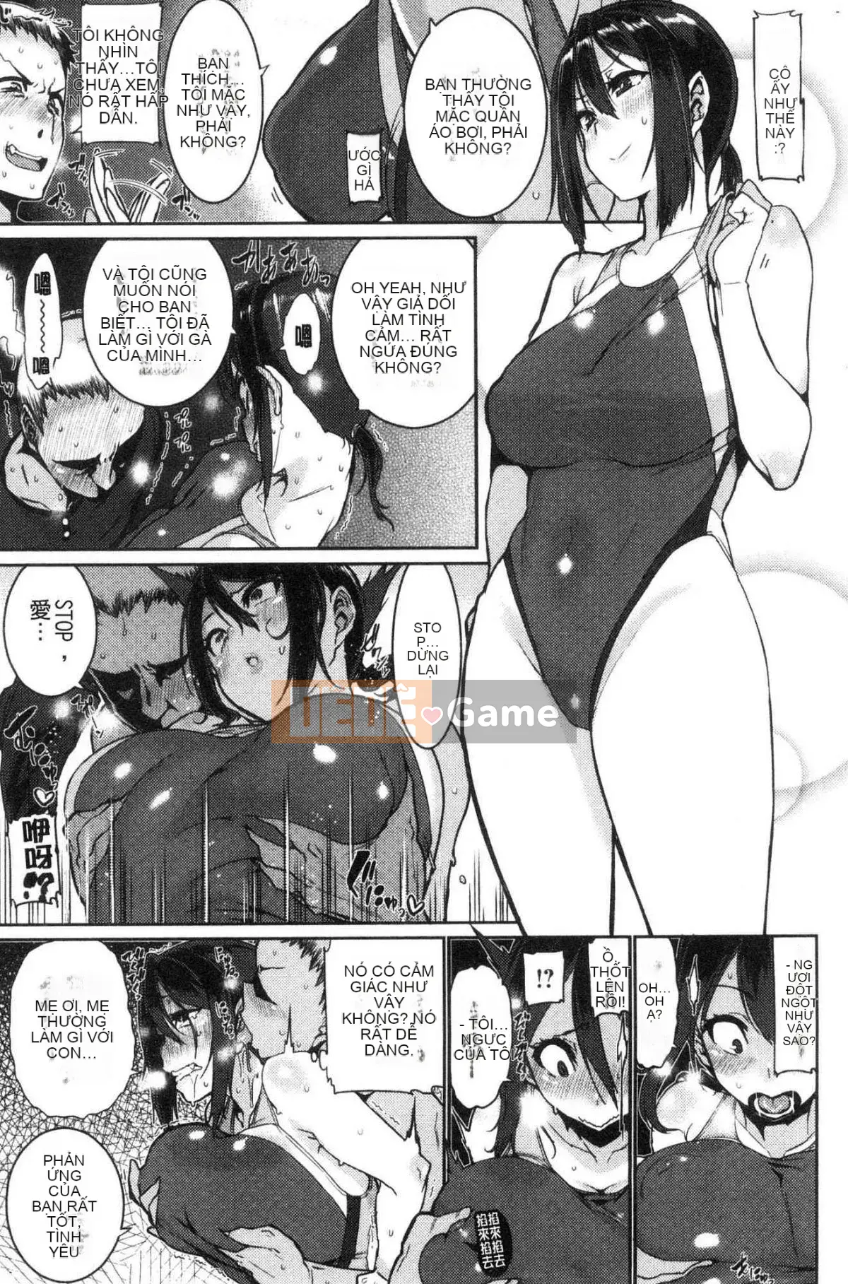 [Kaze no Kobo] [Kuma Kuma] Libido [Giới tính nữ]