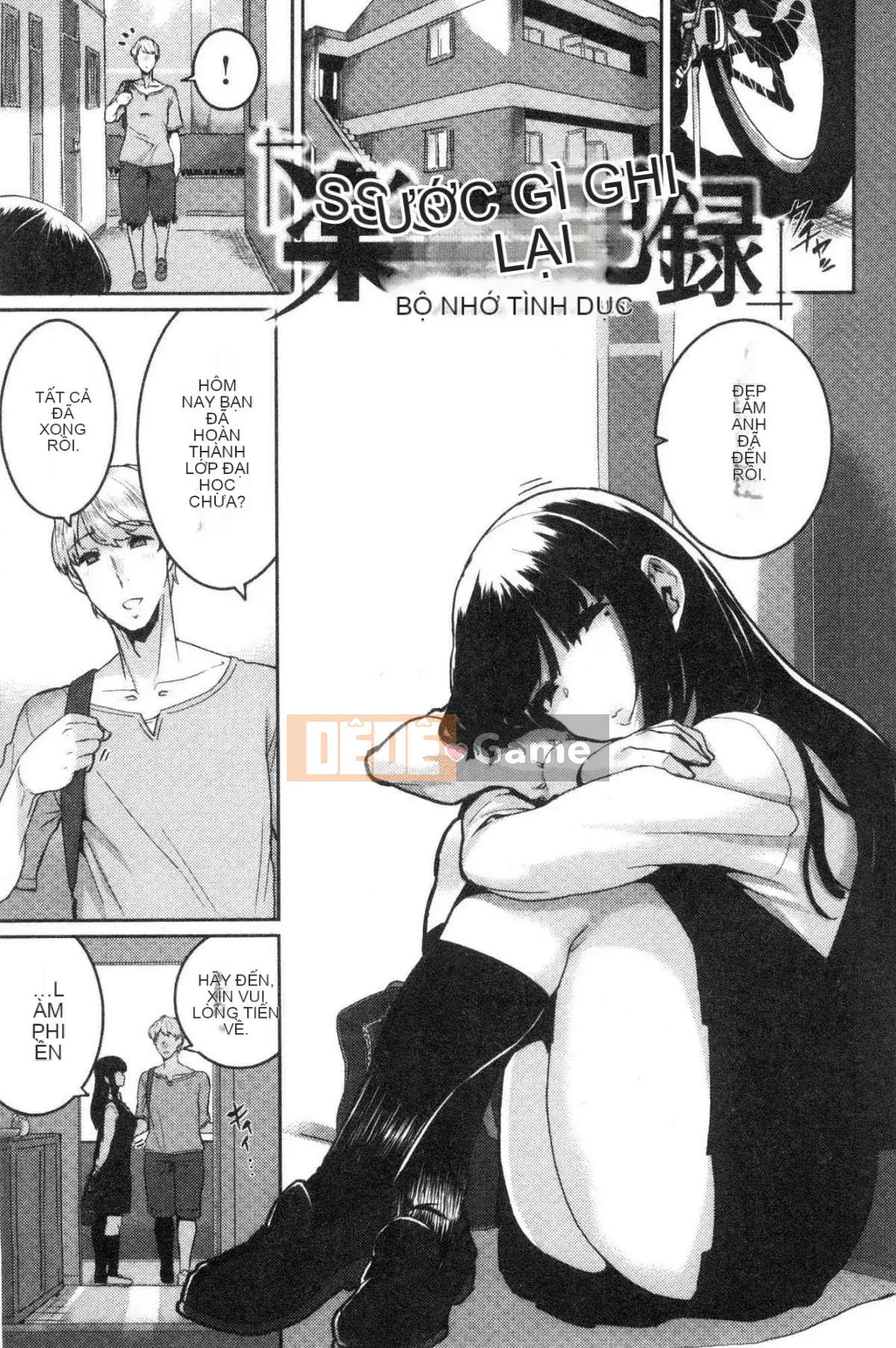 [Kaze no Kobo] [Kuma Kuma] Libido [Giới tính nữ]