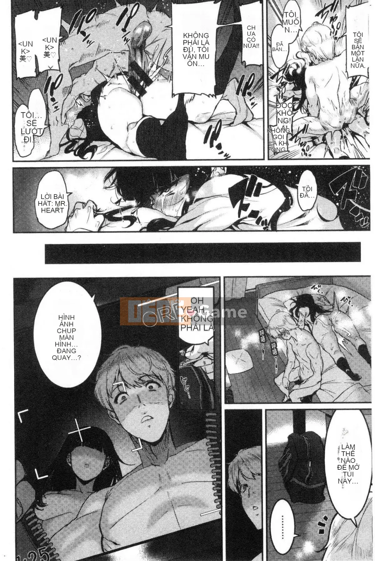 [Kaze no Kobo] [Kuma Kuma] Libido [Giới tính nữ]