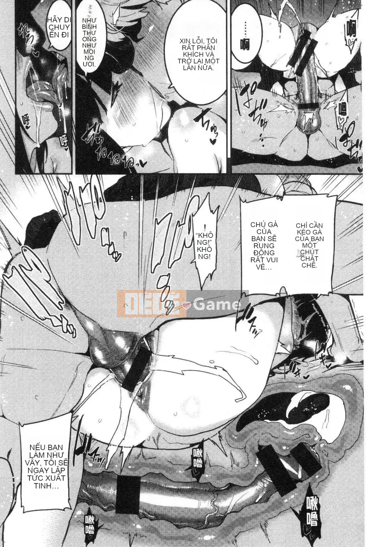 [Kaze no Kobo] [Kuma Kuma] Libido [Giới tính nữ]