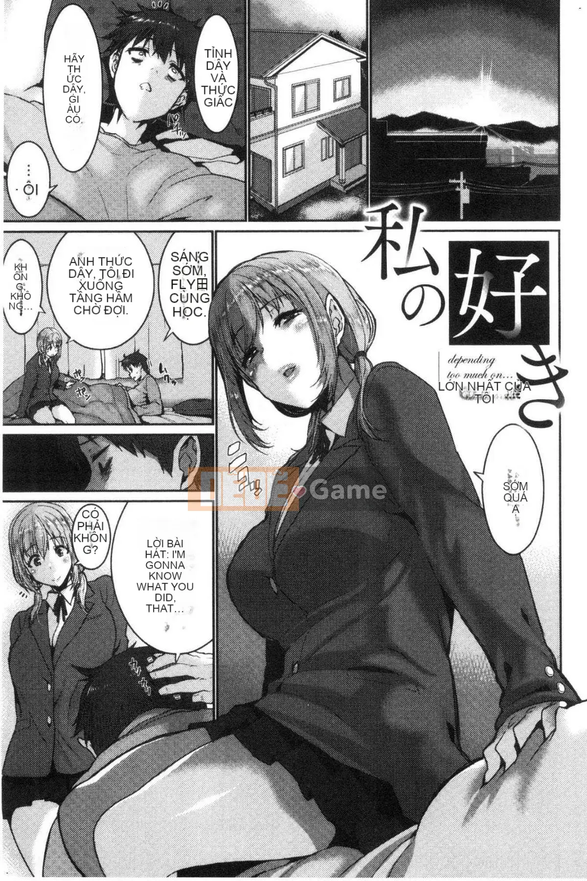 [Kaze no Kobo] [Kuma Kuma] Libido [Giới tính nữ]