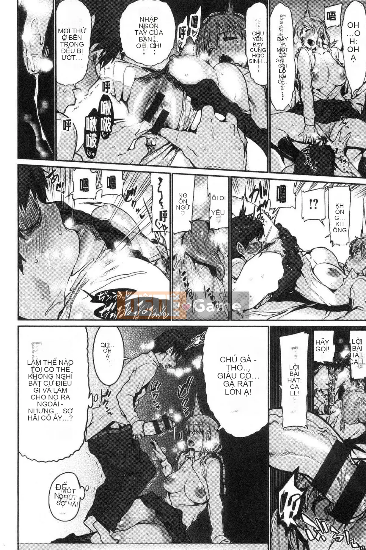 [Kaze no Kobo] [Kuma Kuma] Libido [Giới tính nữ]