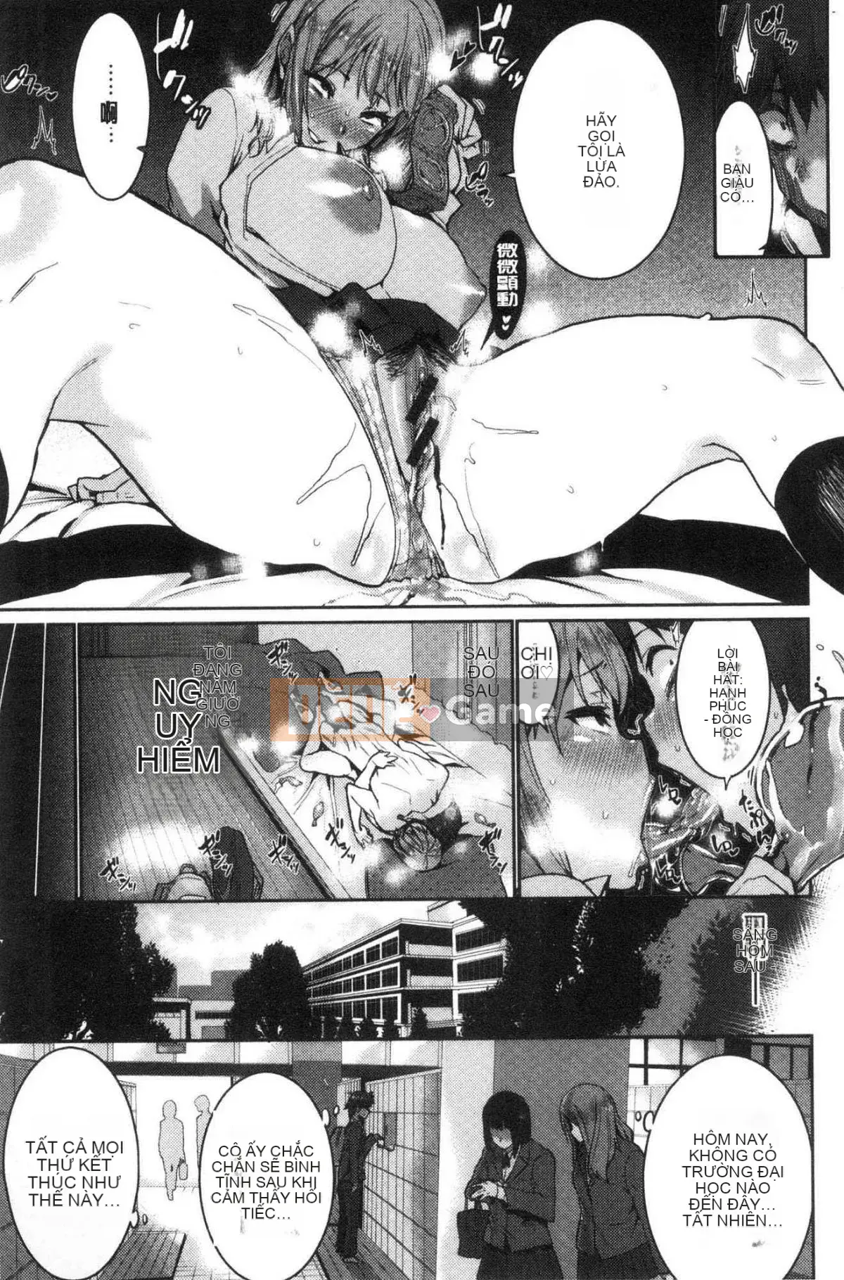 [Kaze no Kobo] [Kuma Kuma] Libido [Giới tính nữ]