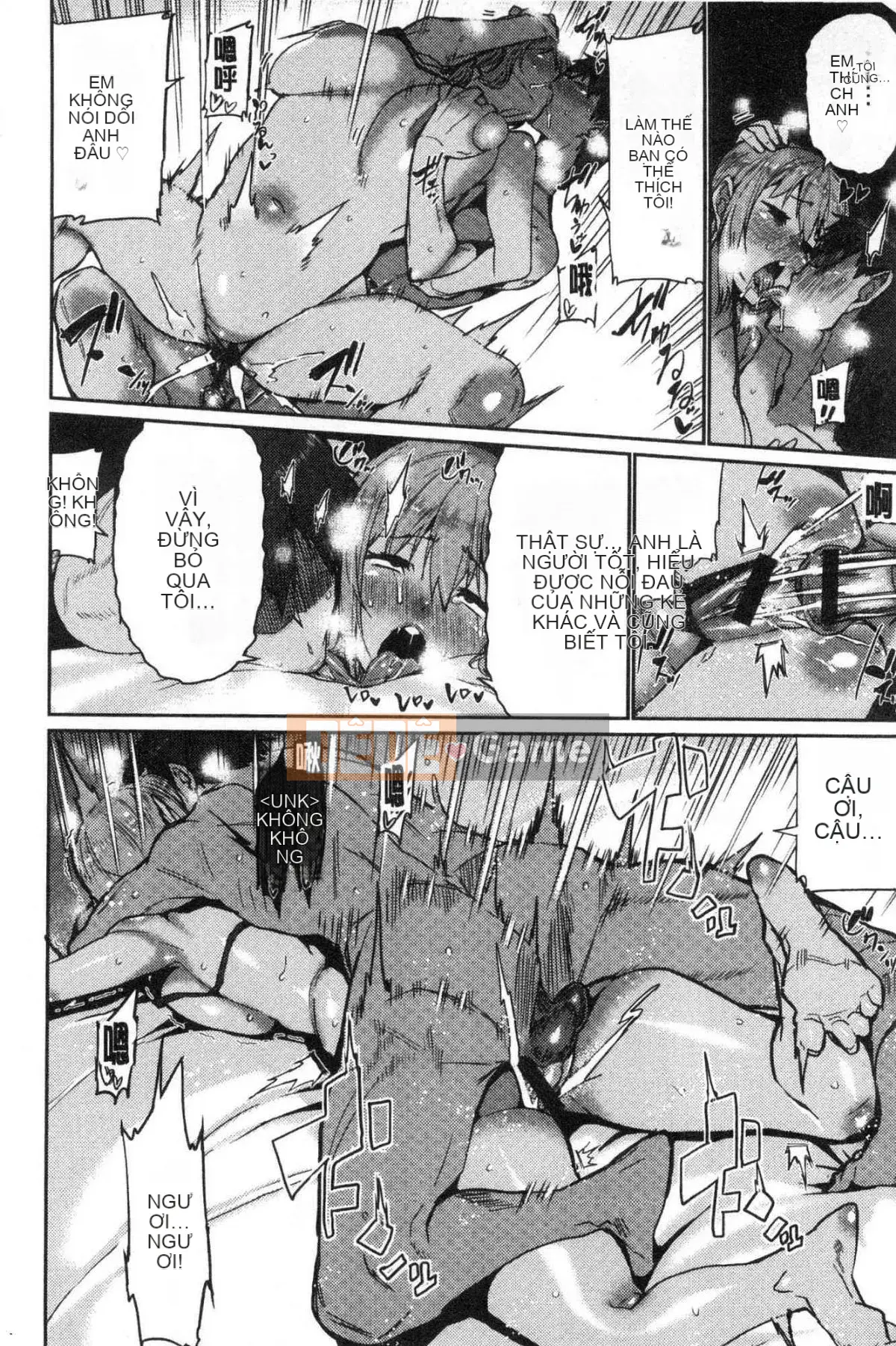 [Kaze no Kobo] [Kuma Kuma] Libido [Giới tính nữ]