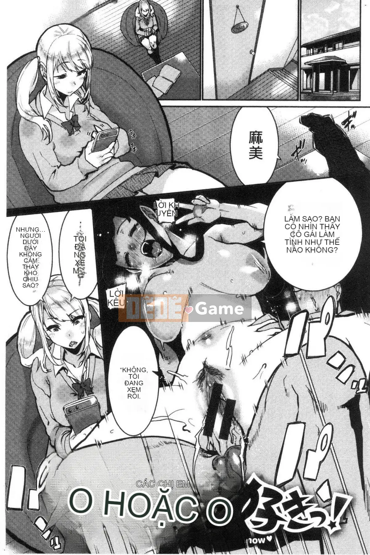 [Kaze no Kobo] [Kuma Kuma] Libido [Giới tính nữ]