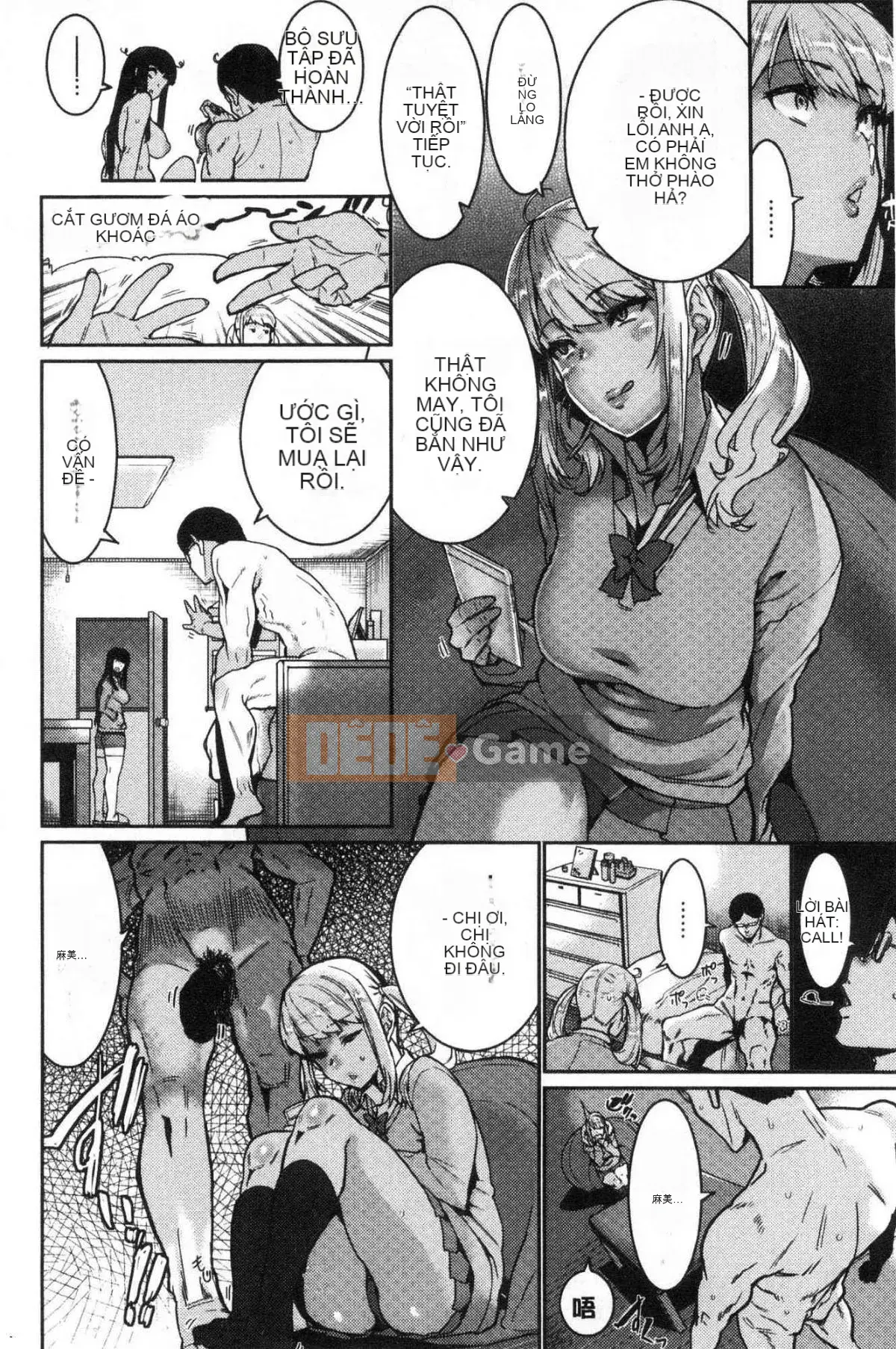 [Kaze no Kobo] [Kuma Kuma] Libido [Giới tính nữ]