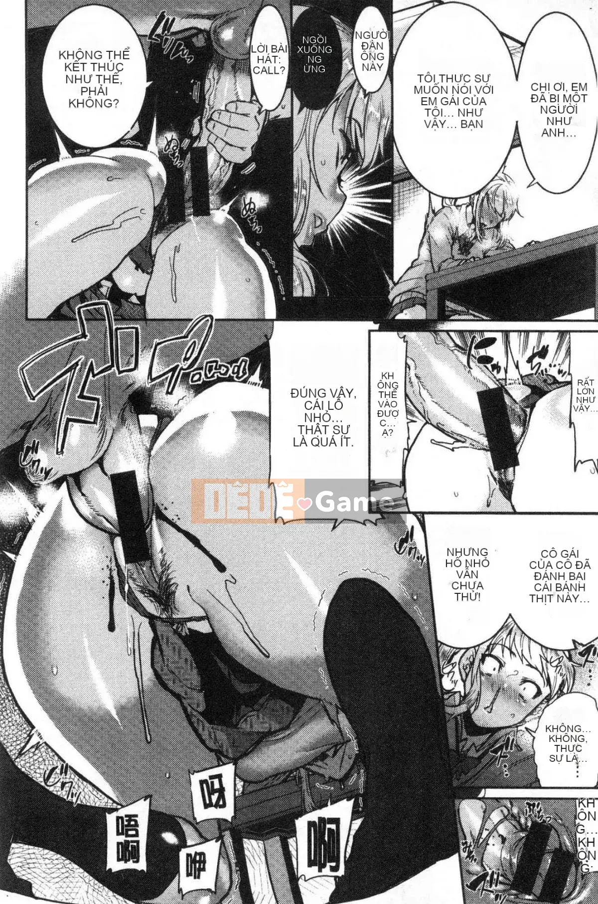 [Kaze no Kobo] [Kuma Kuma] Libido [Giới tính nữ]