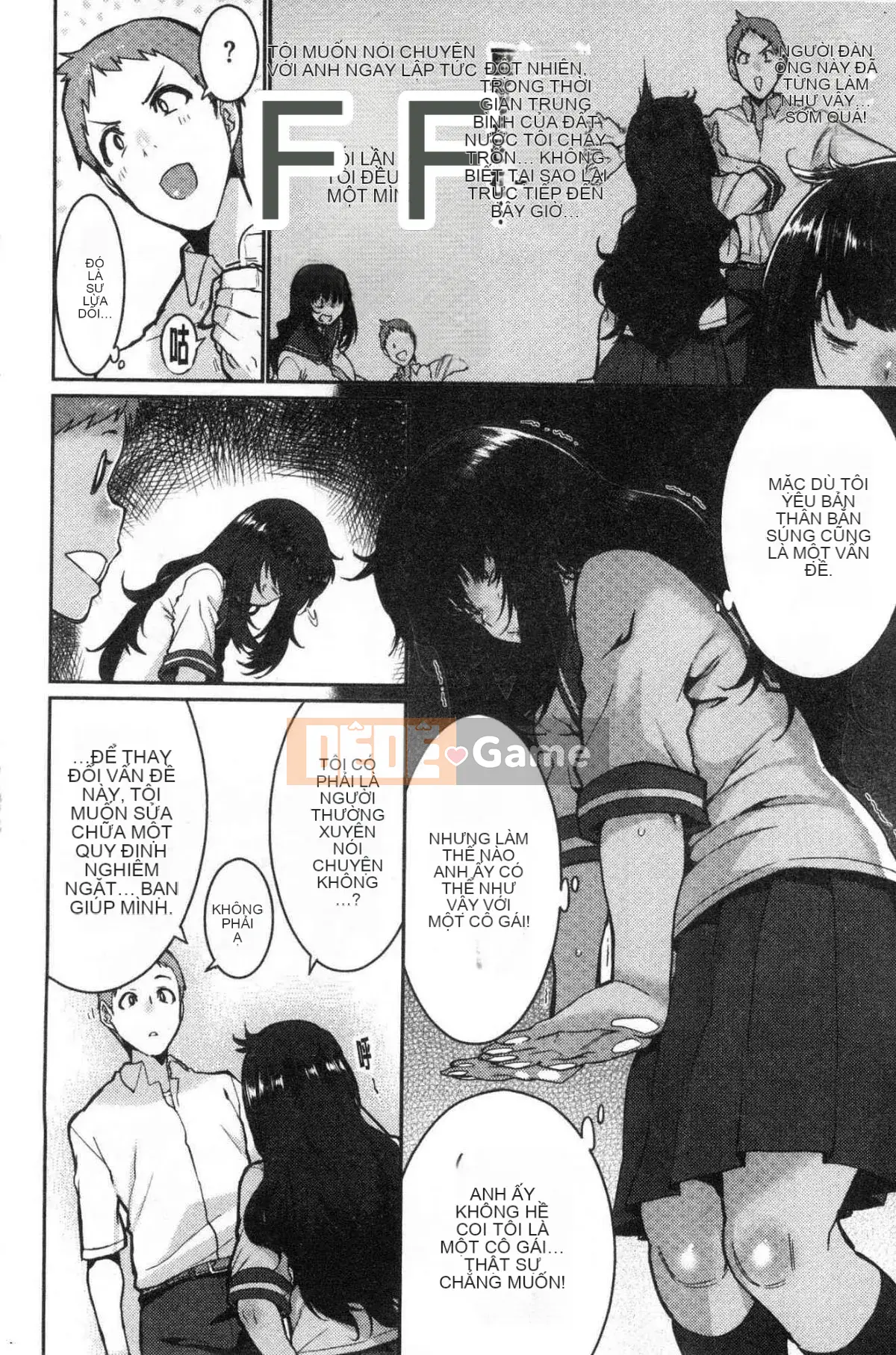 [Kaze no Kobo] [Kuma Kuma] Libido [Giới tính nữ]